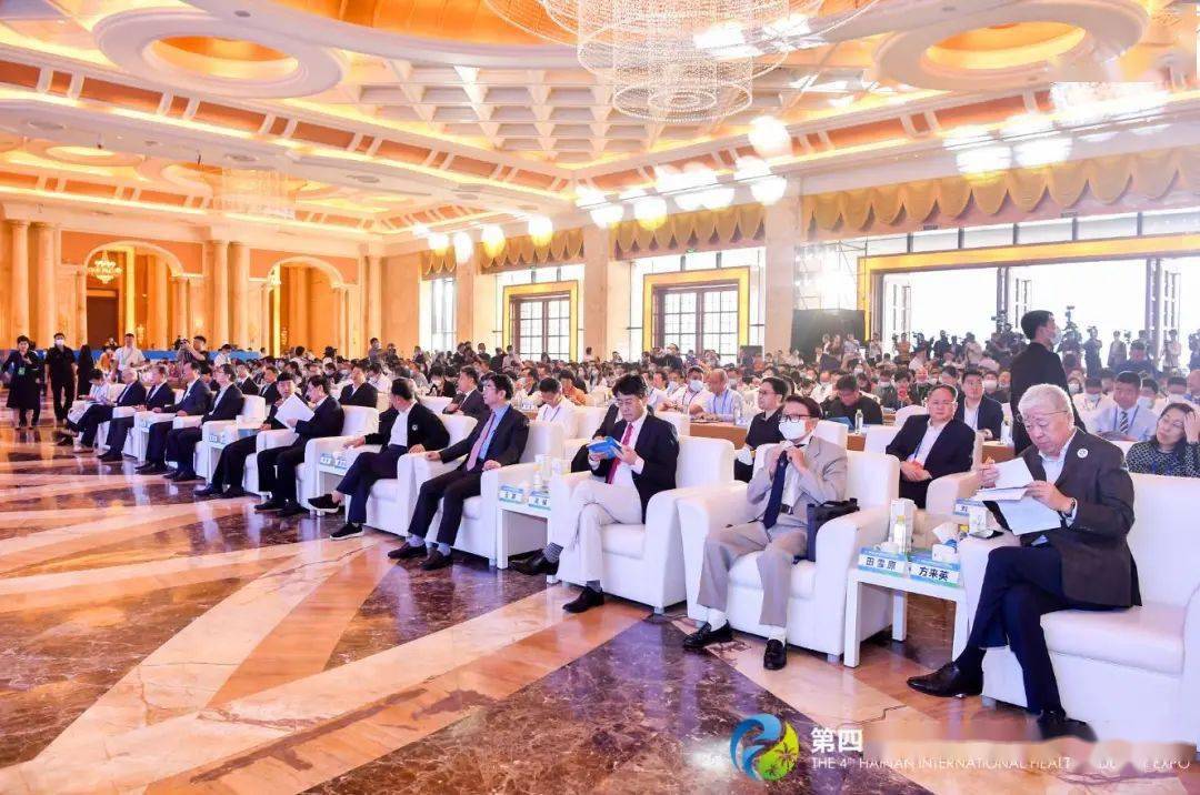 第四屆海南農(nóng)展會(huì)