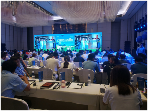 第八屆勃林格國際奶牛健康論壇暨中國奶牛場乳房炎防控8點(diǎn)計(jì)劃