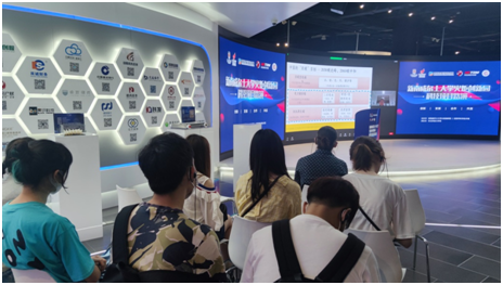 新南威爾士大學(xué)火炬創(chuàng)新園科技項(xiàng)目路演在沈陽舉行