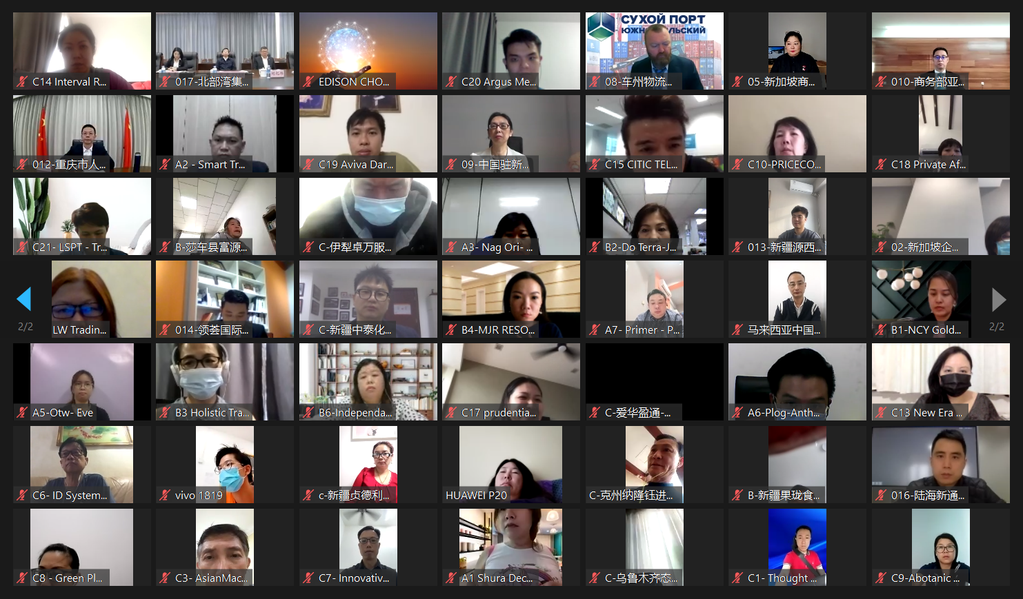 中國國際數(shù)字經(jīng)濟(jì)博覽會