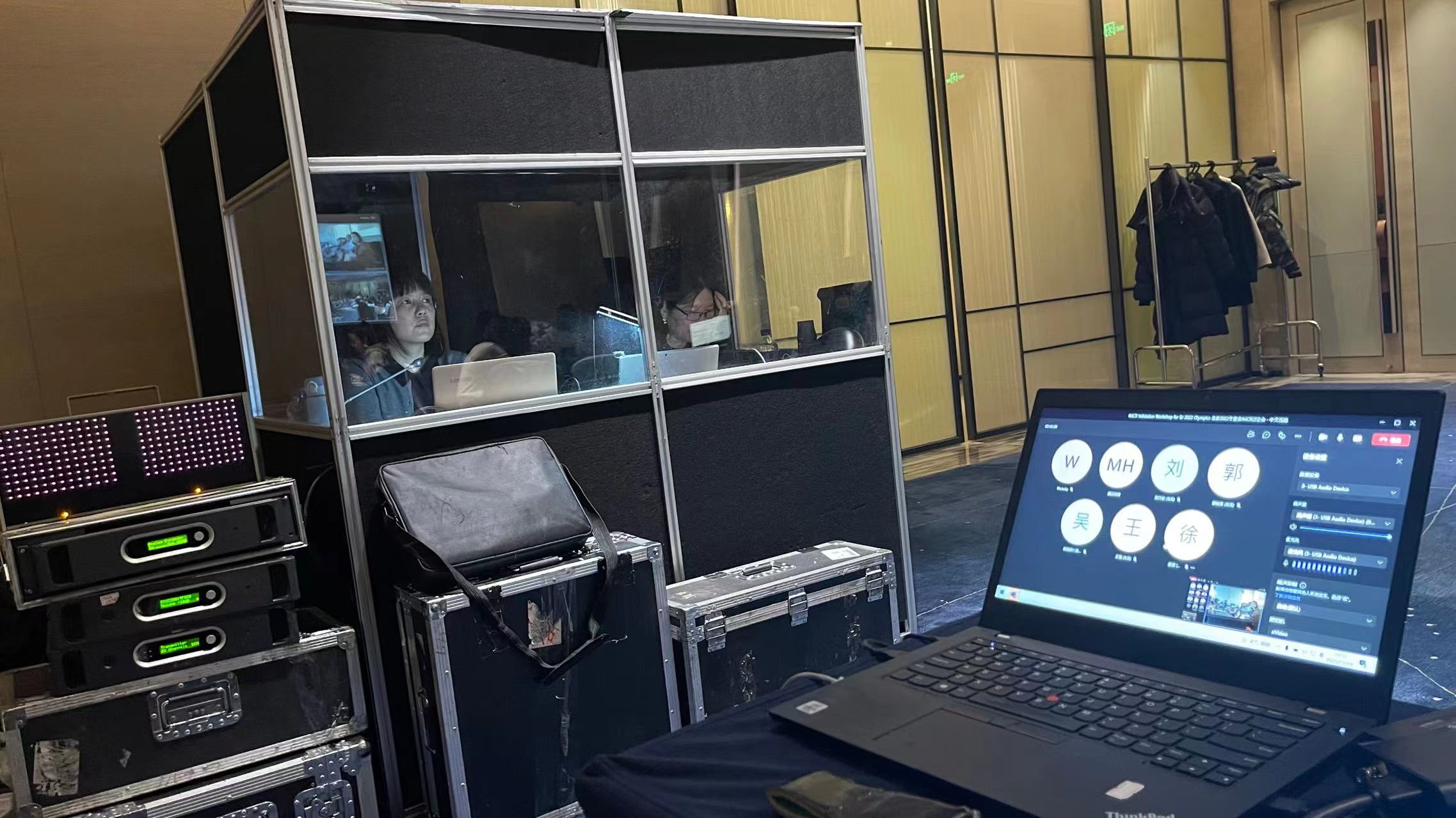 有同聲傳譯設(shè)備還需要翻譯嗎