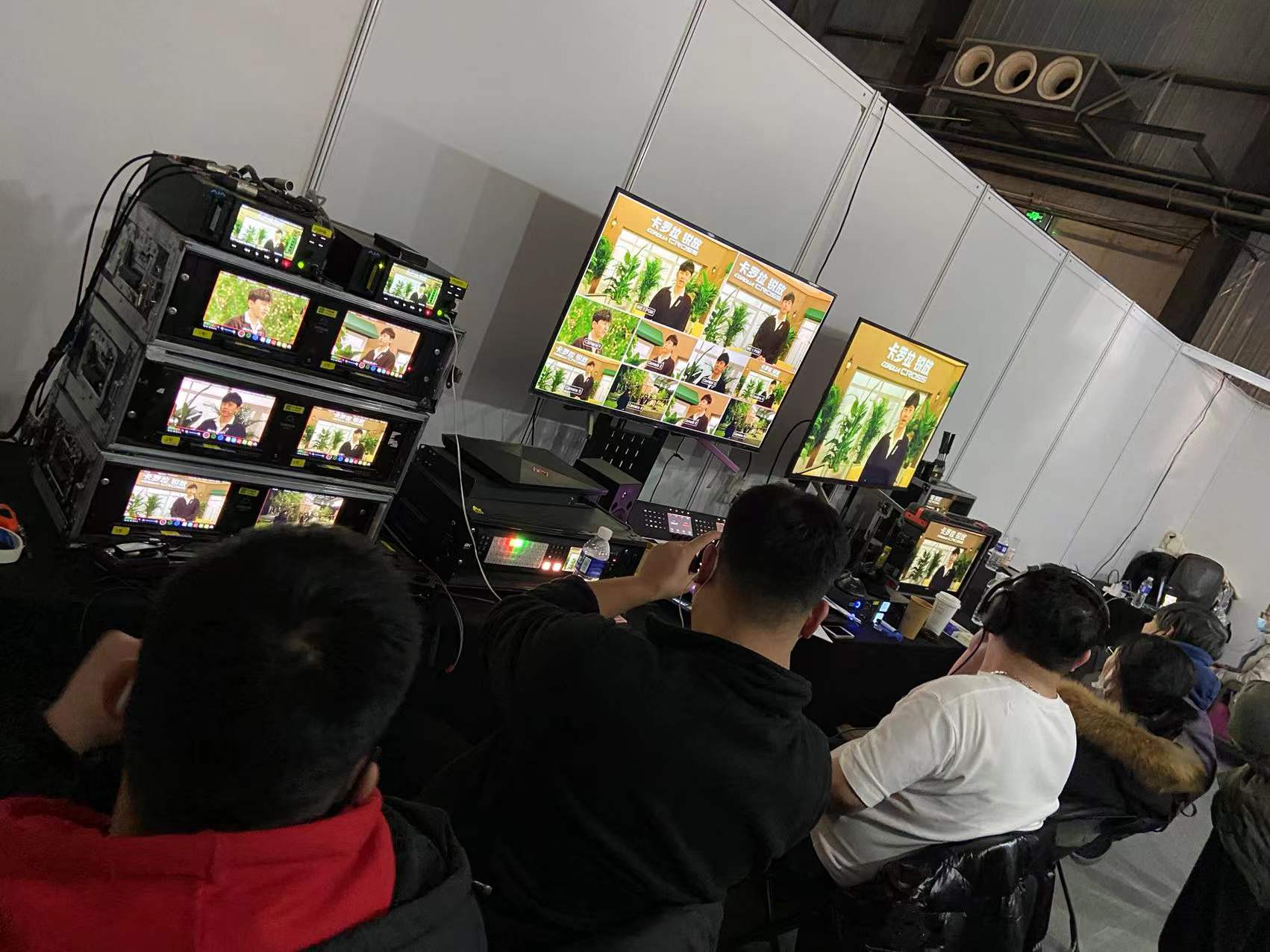 青島電視臺卡羅拉銳放直播活動百睿德提供遠(yuǎn)程會議服務(wù)