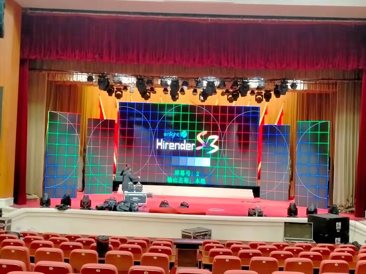 上海有哪些會議直播公司