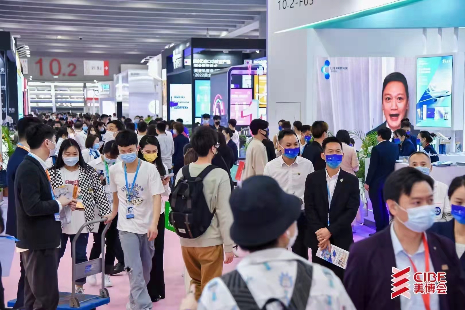 廣州美博會現(xiàn)場-廣州展會直播