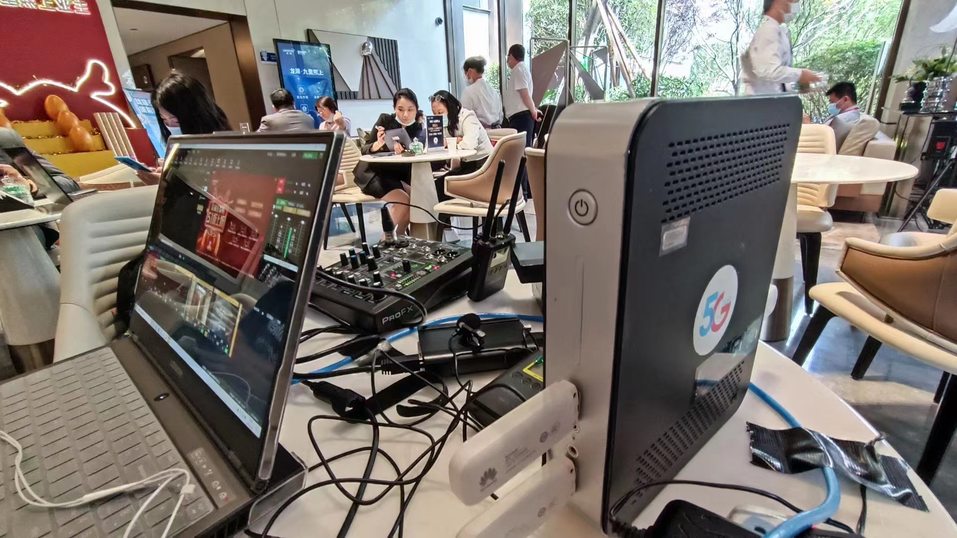 龍湖房地產(chǎn)五一特賣會直播