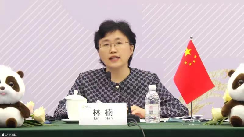 慶祝成都與盧布爾雅那結(jié)好40周年視頻會成功舉行！