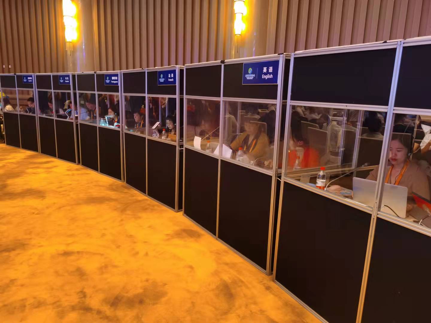 2021太原能源低碳發(fā)展論壇