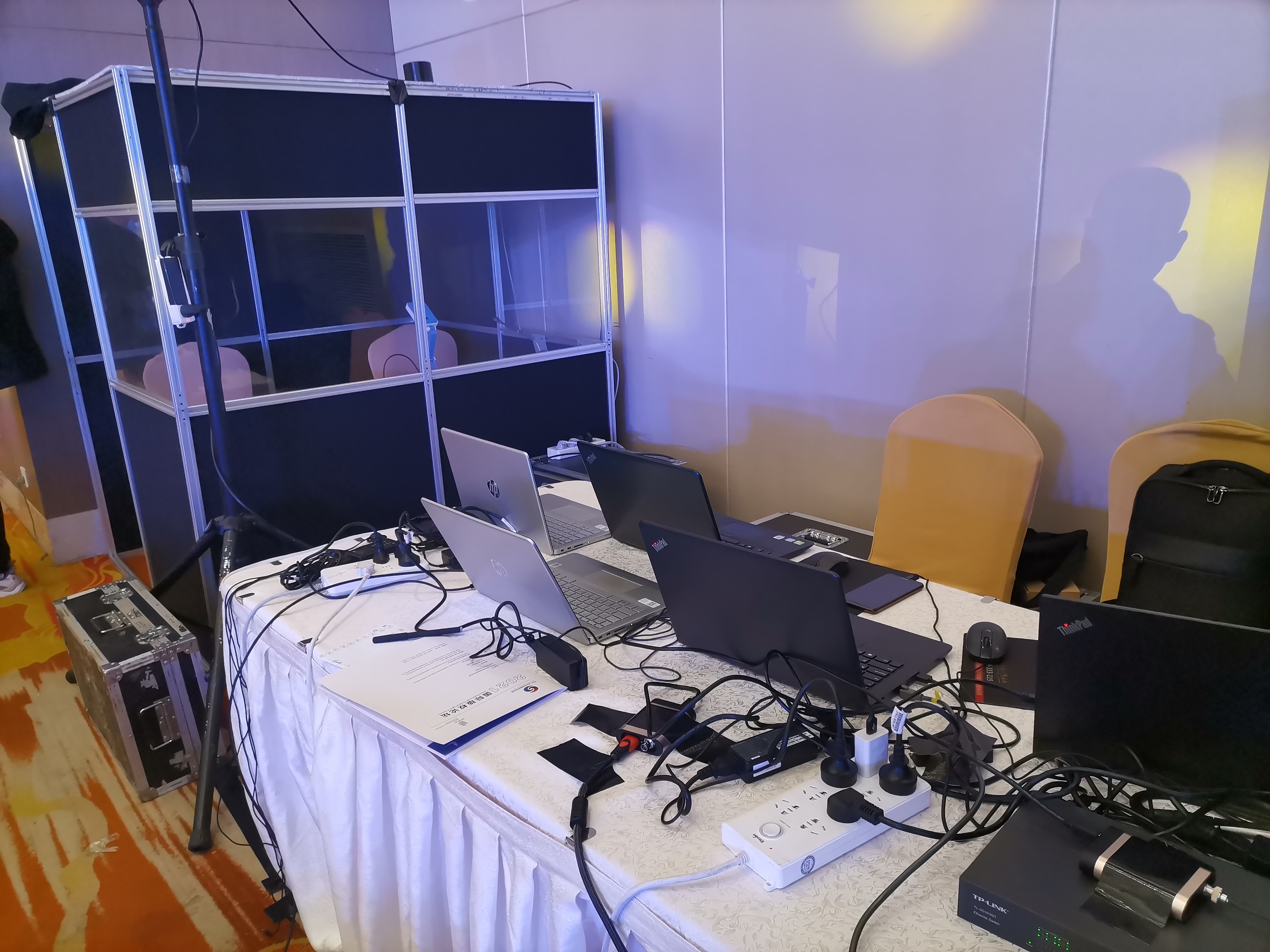 2021國際版權(quán)論壇-華東理工大學(xué)