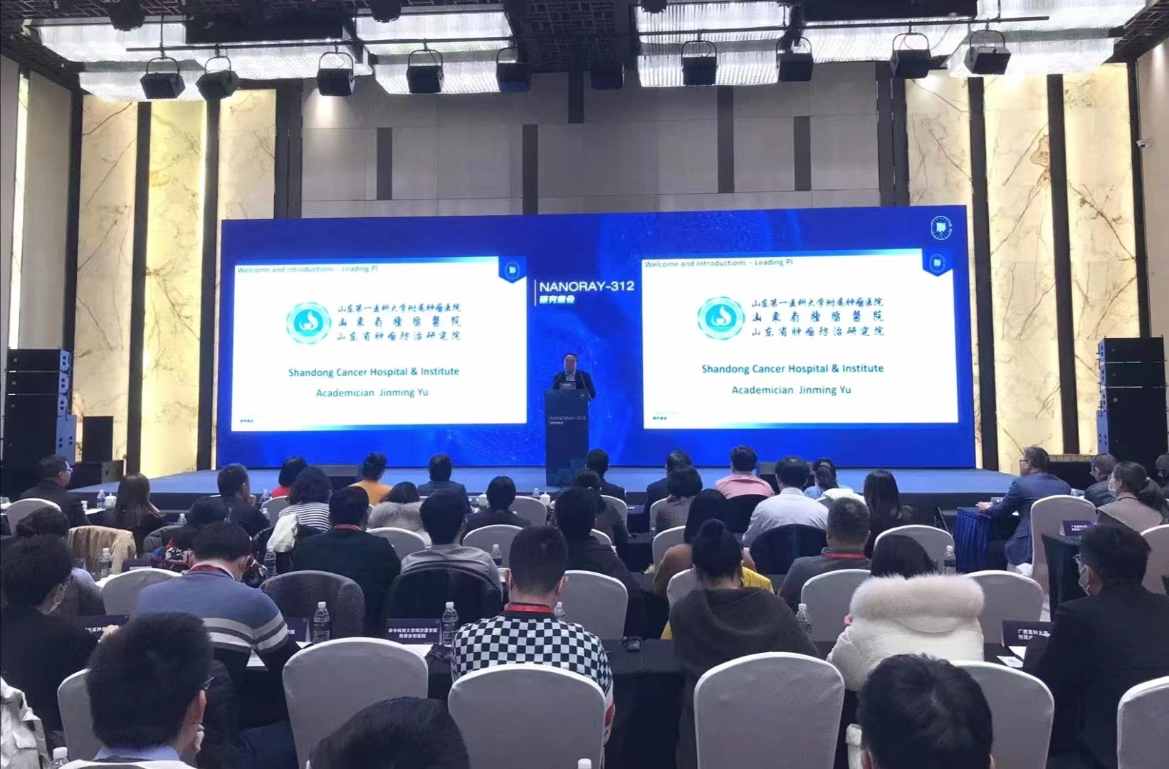 中國(guó)抗癌協(xié)會(huì)MDT專家會(huì)會(huì)議連線直播