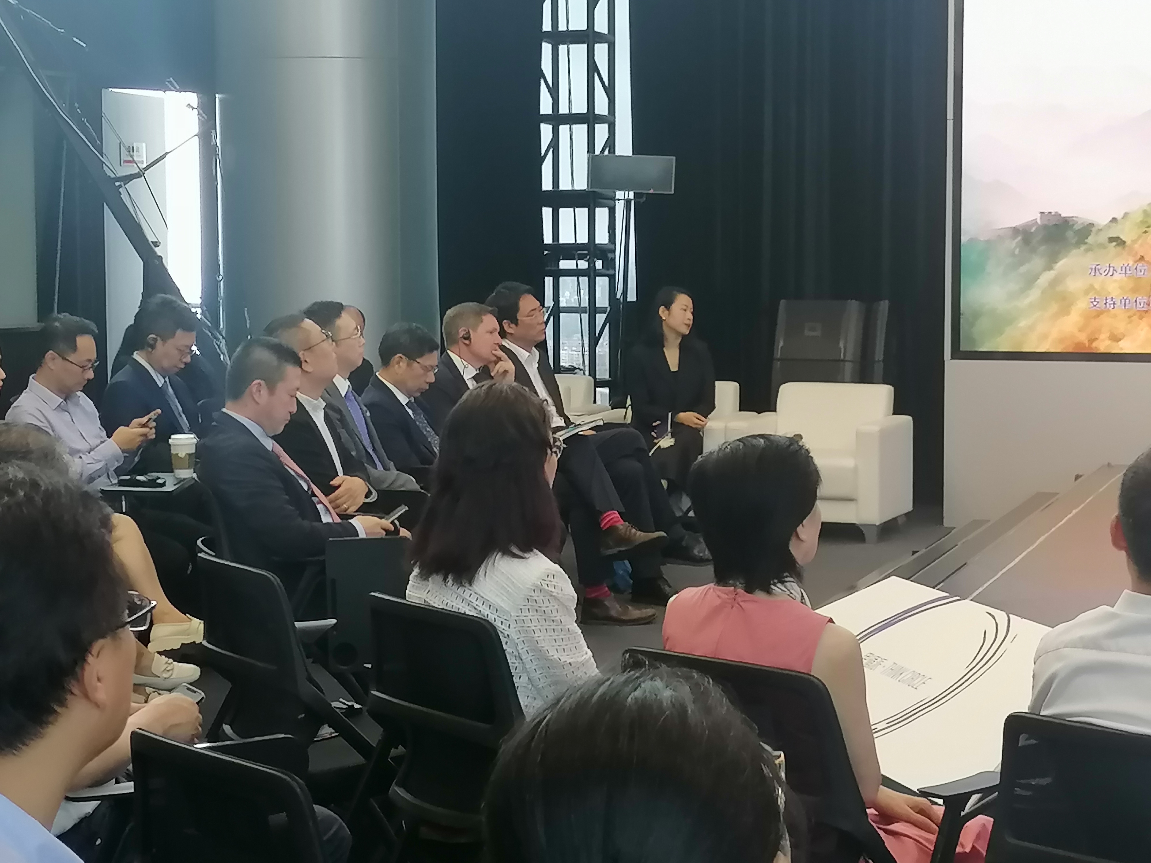 “綠色包裝循環(huán)中國行”