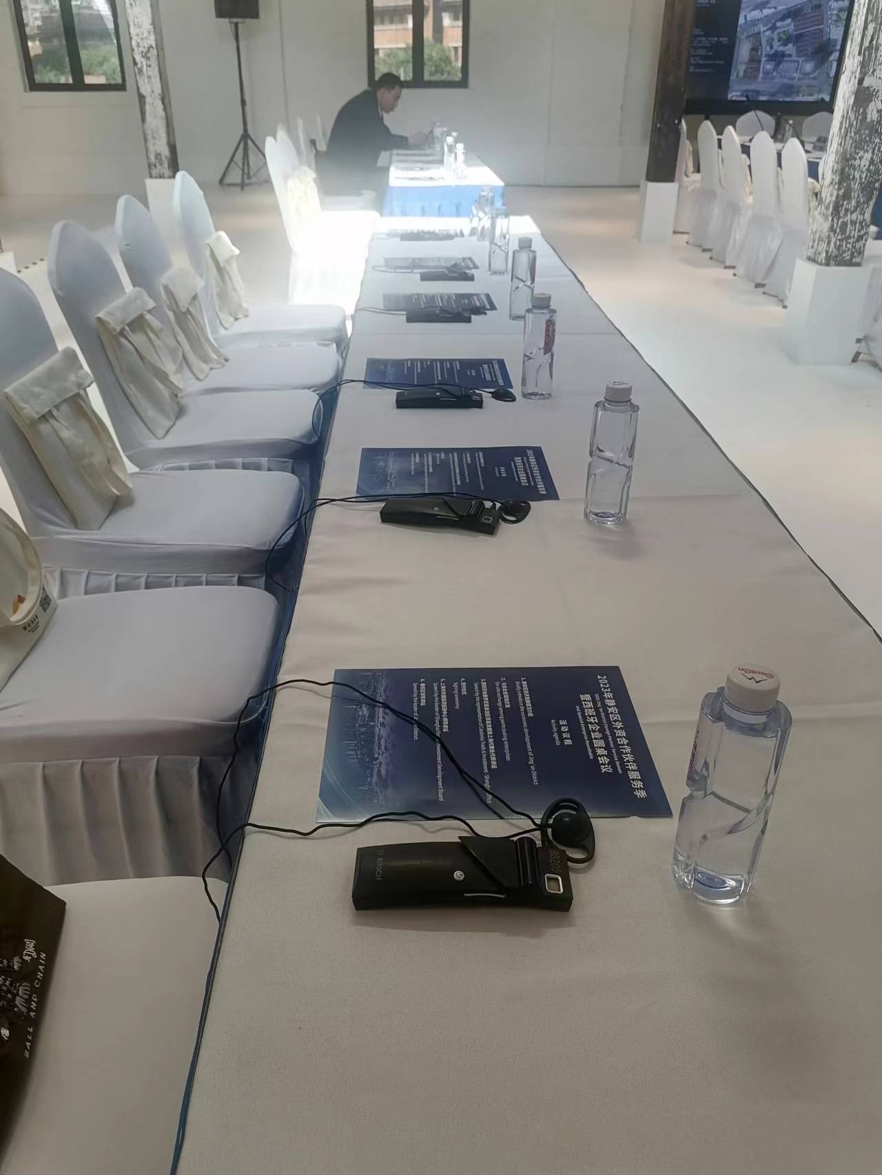 2023年靜安區(qū)外資合作伙伴服務(wù)季暨西班牙企業(yè)圓桌會議