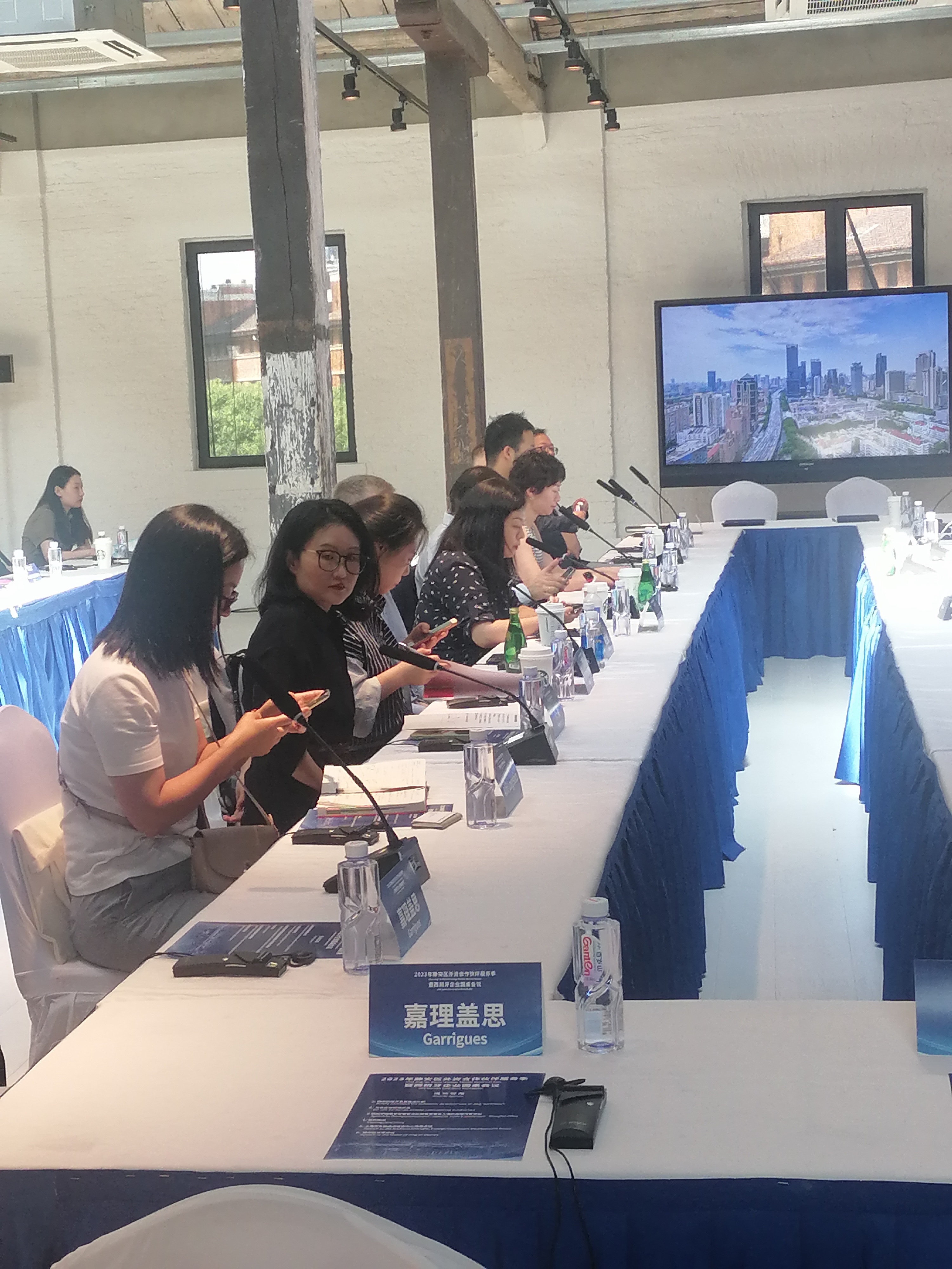 2023年靜安區(qū)外資合作伙伴服務(wù)季暨西班牙企業(yè)圓桌會議