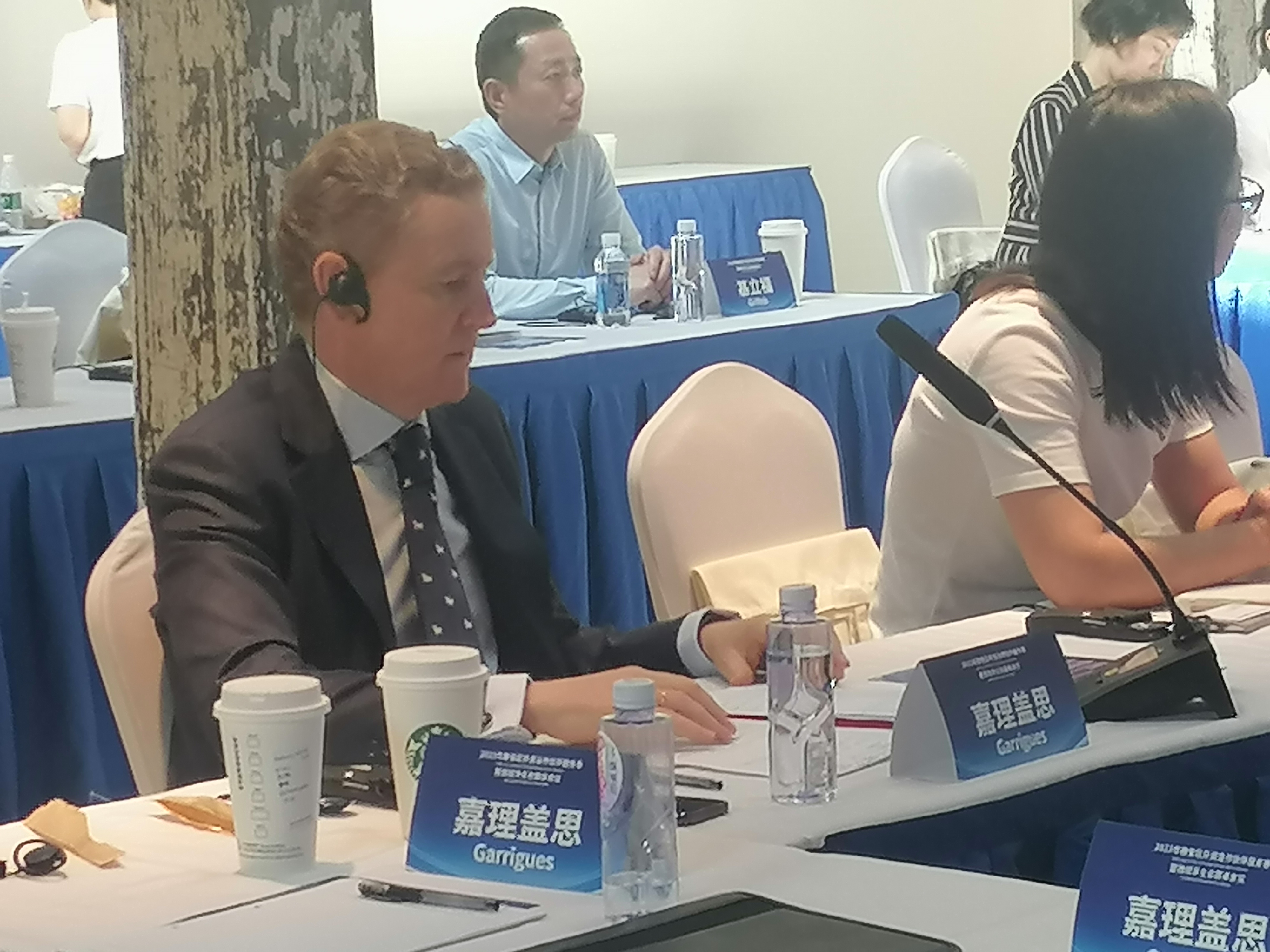 2023年靜安區(qū)外資合作伙伴服務(wù)季暨西班牙企業(yè)圓桌會議