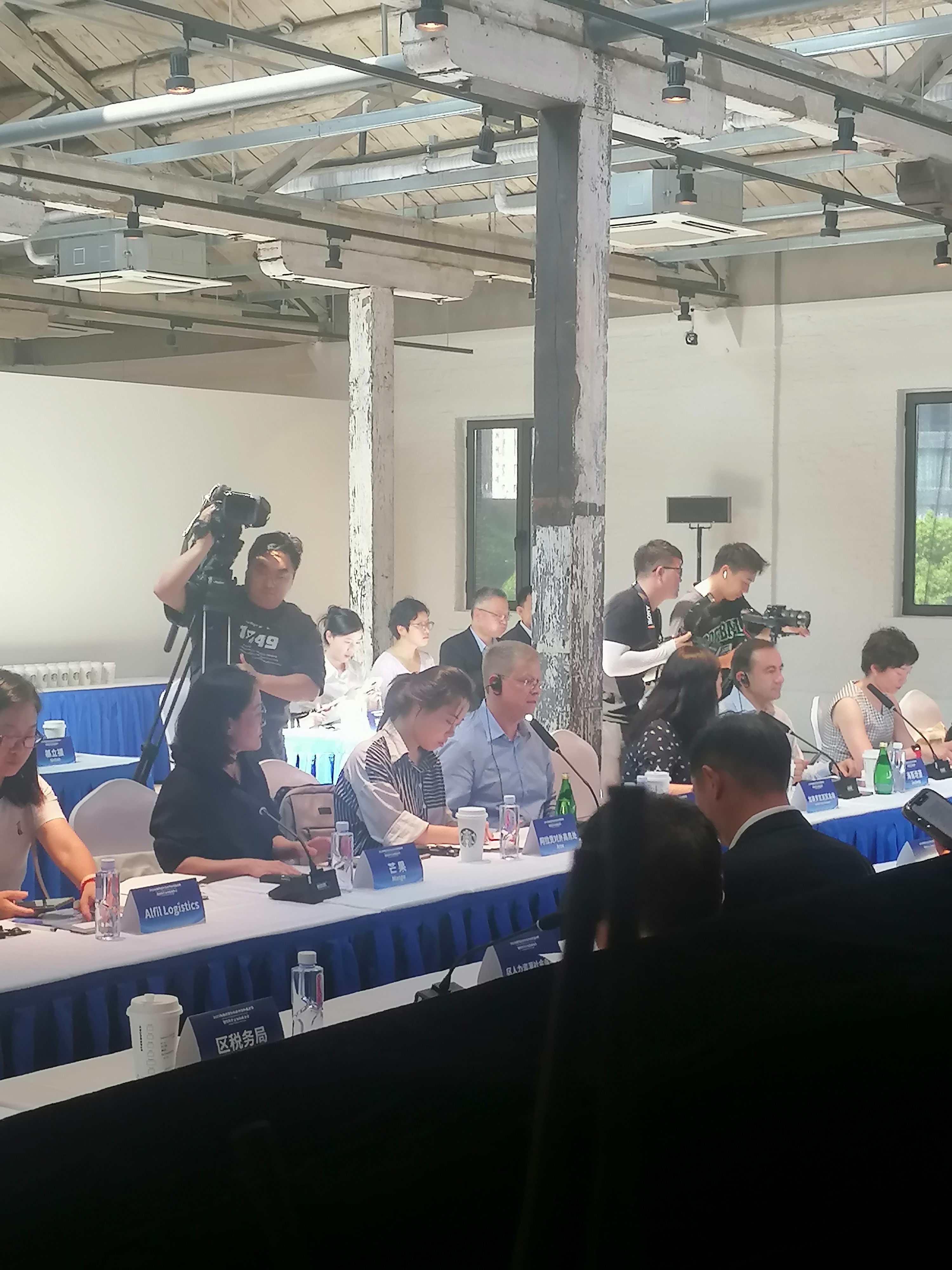 2023年靜安區(qū)外資合作伙伴服務(wù)季暨西班牙企業(yè)圓桌會議