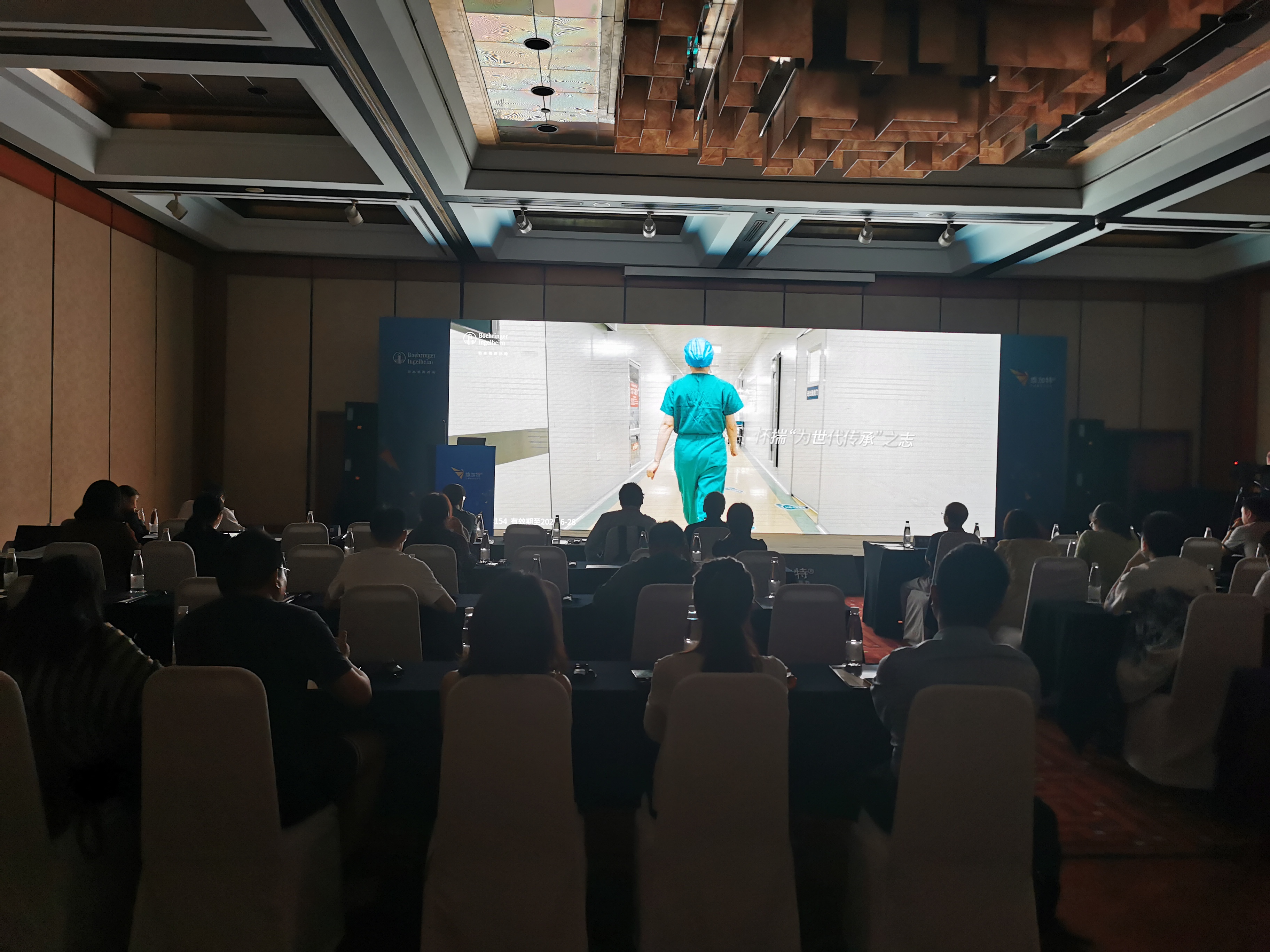 優(yōu)化抗纖維化治療策略 規(guī)范ILD診療丨2023維加特中外學術高峰論壇