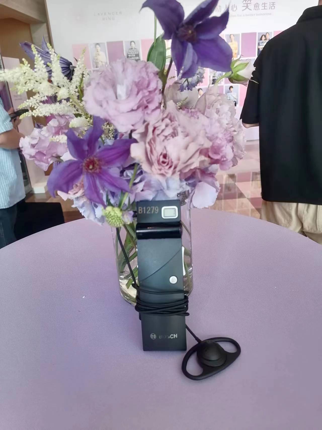 “薰衣草花環(huán)”公益啟動，資生堂中國CEO首秀