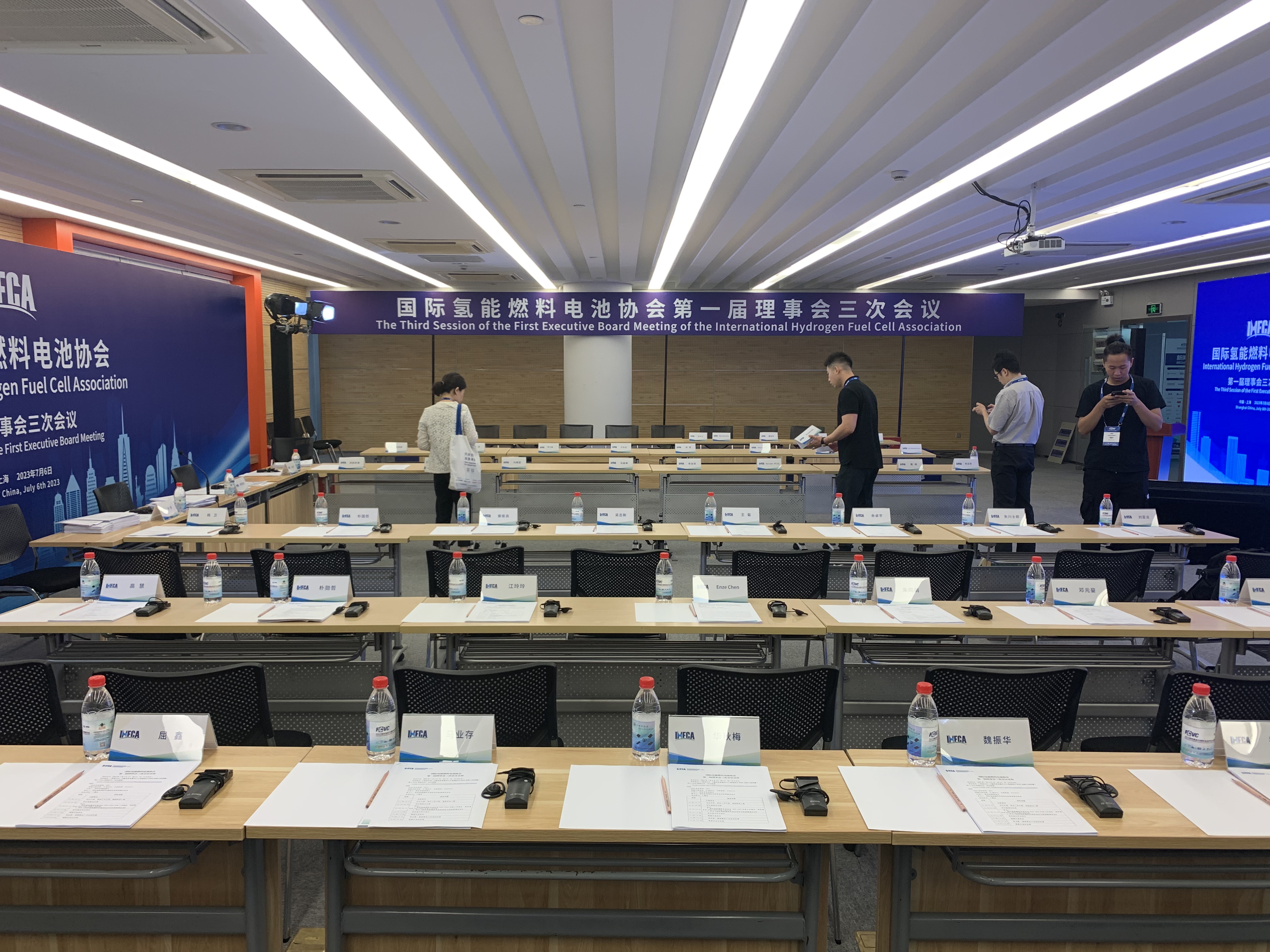 聚焦2023國際氫能與燃料電池汽車大會(huì)暨展覽會(huì)