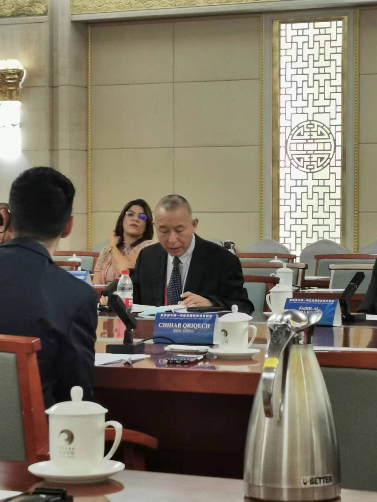 第四屆中阿政黨對話會舉行平行分議題討論，共話中阿文明交流的歷史與未來