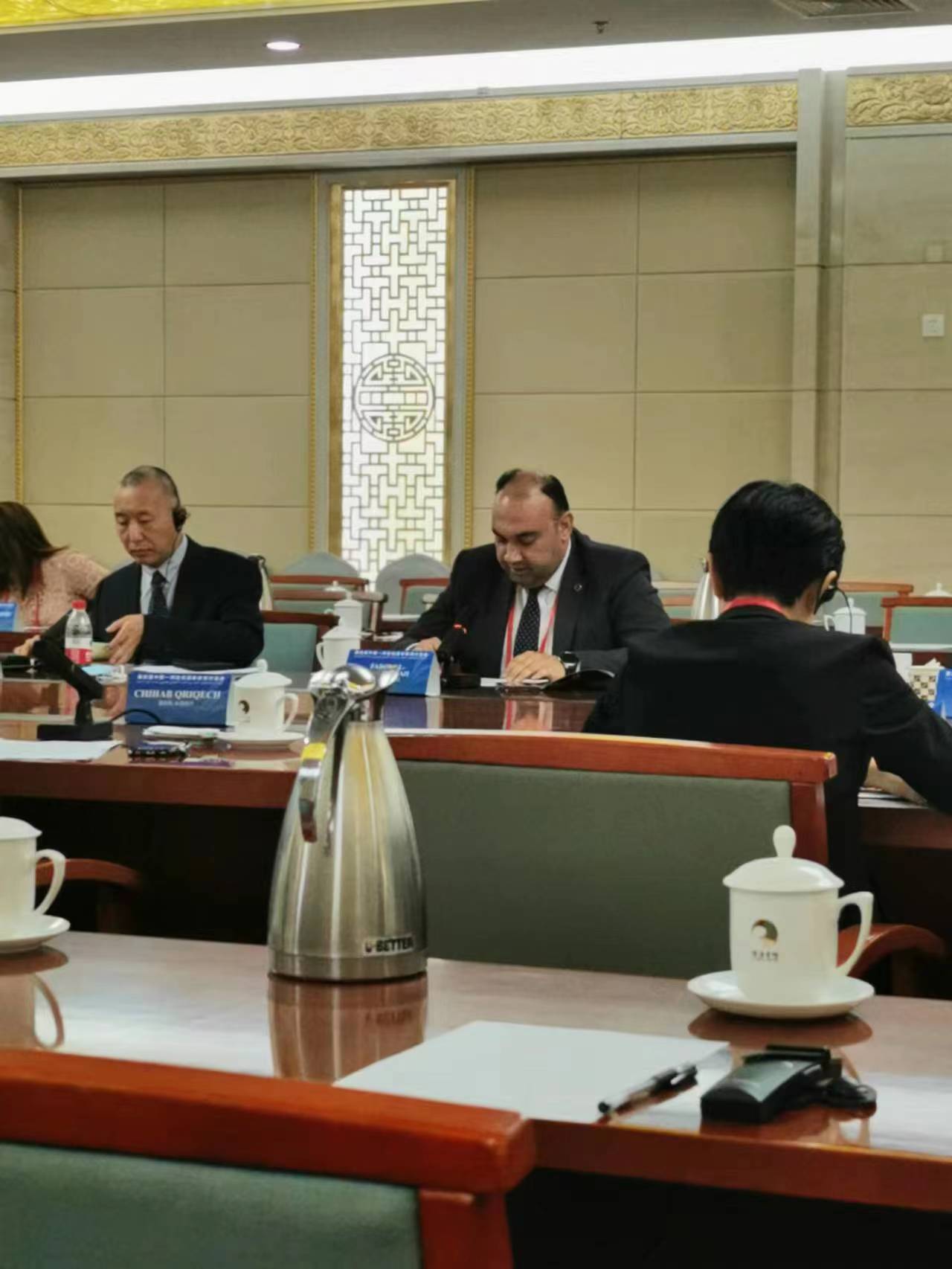 第四屆中阿政黨對話會舉行平行分議題討論，共話中阿文明交流的歷史與未來