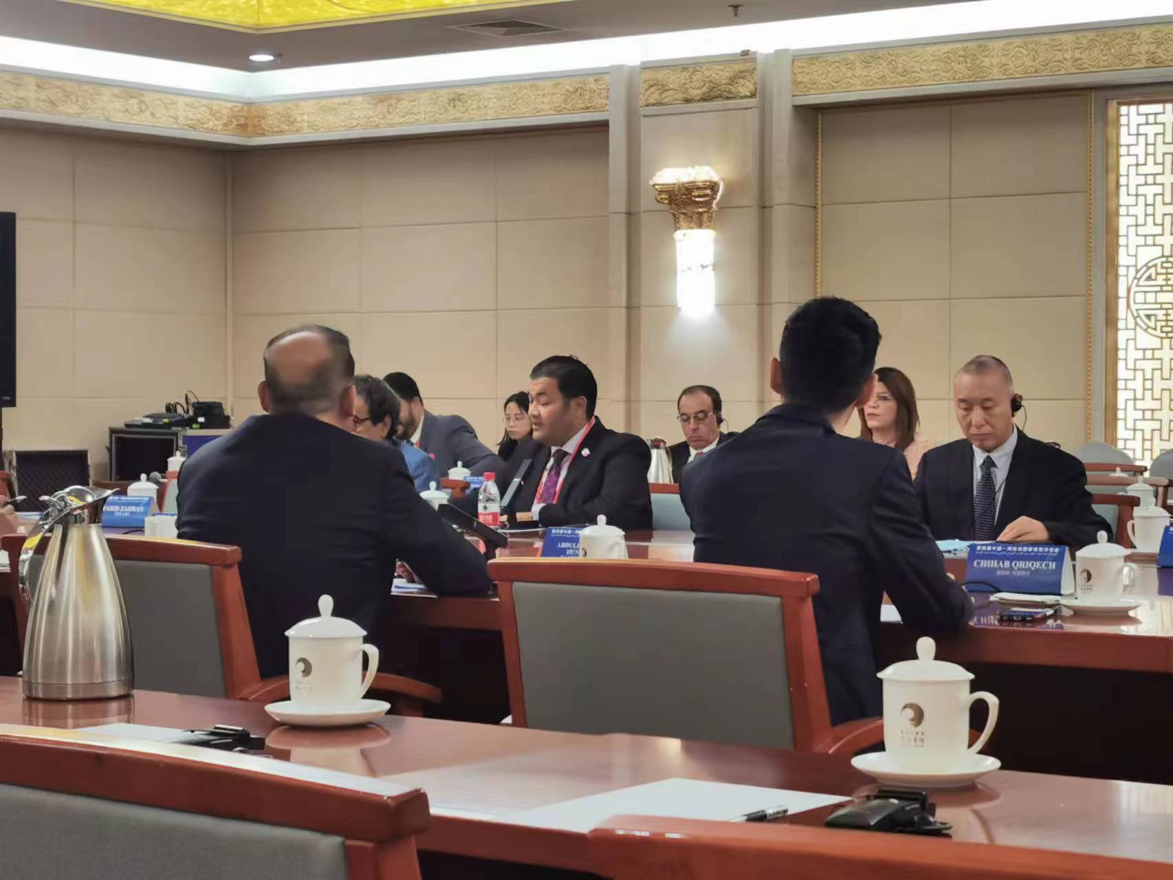 第四屆中阿政黨對話會舉行平行分議題討論，共話中阿文明交流的歷史與未來