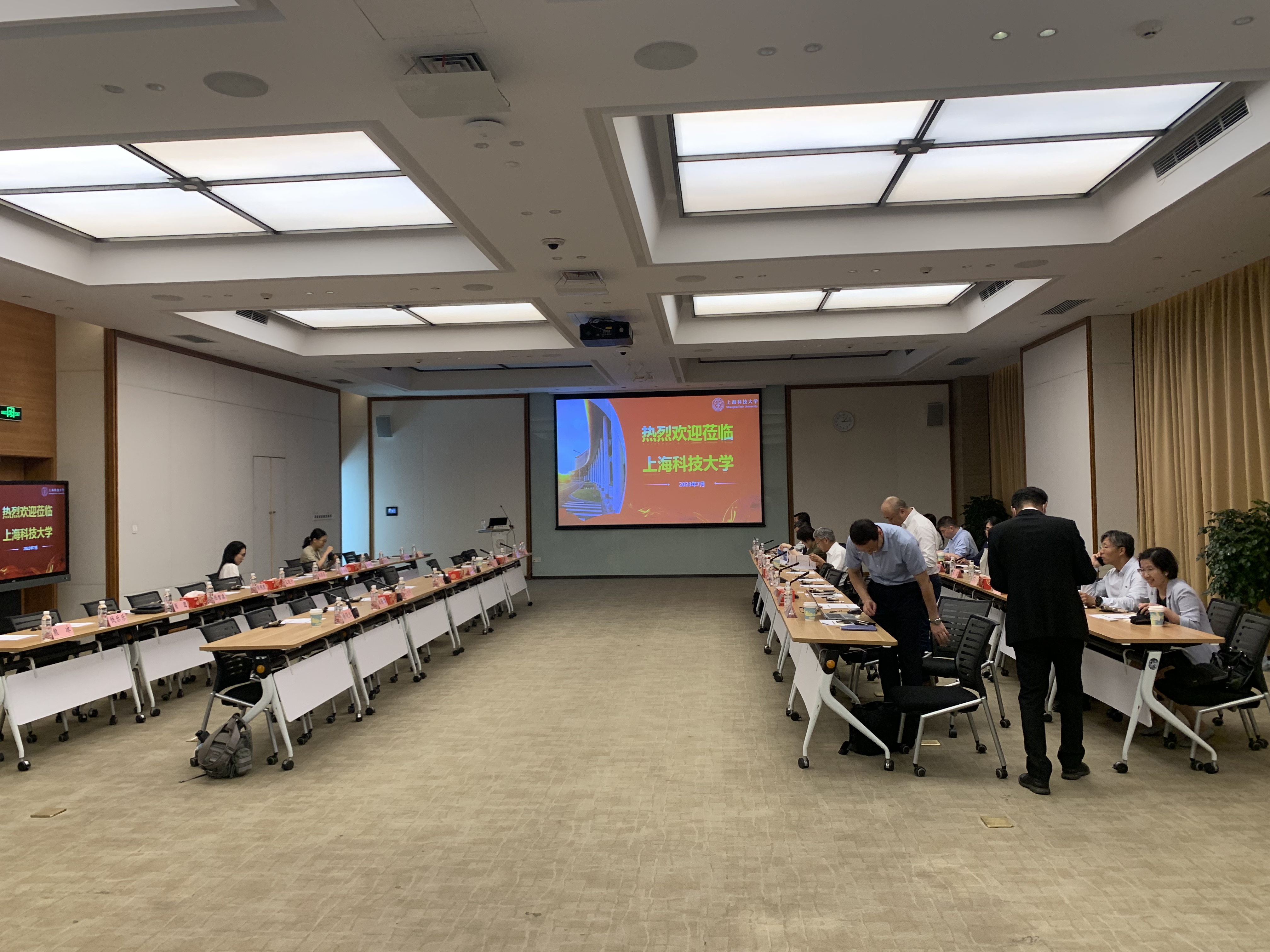 “校園碳凈零行動”中日技術(shù)交流會