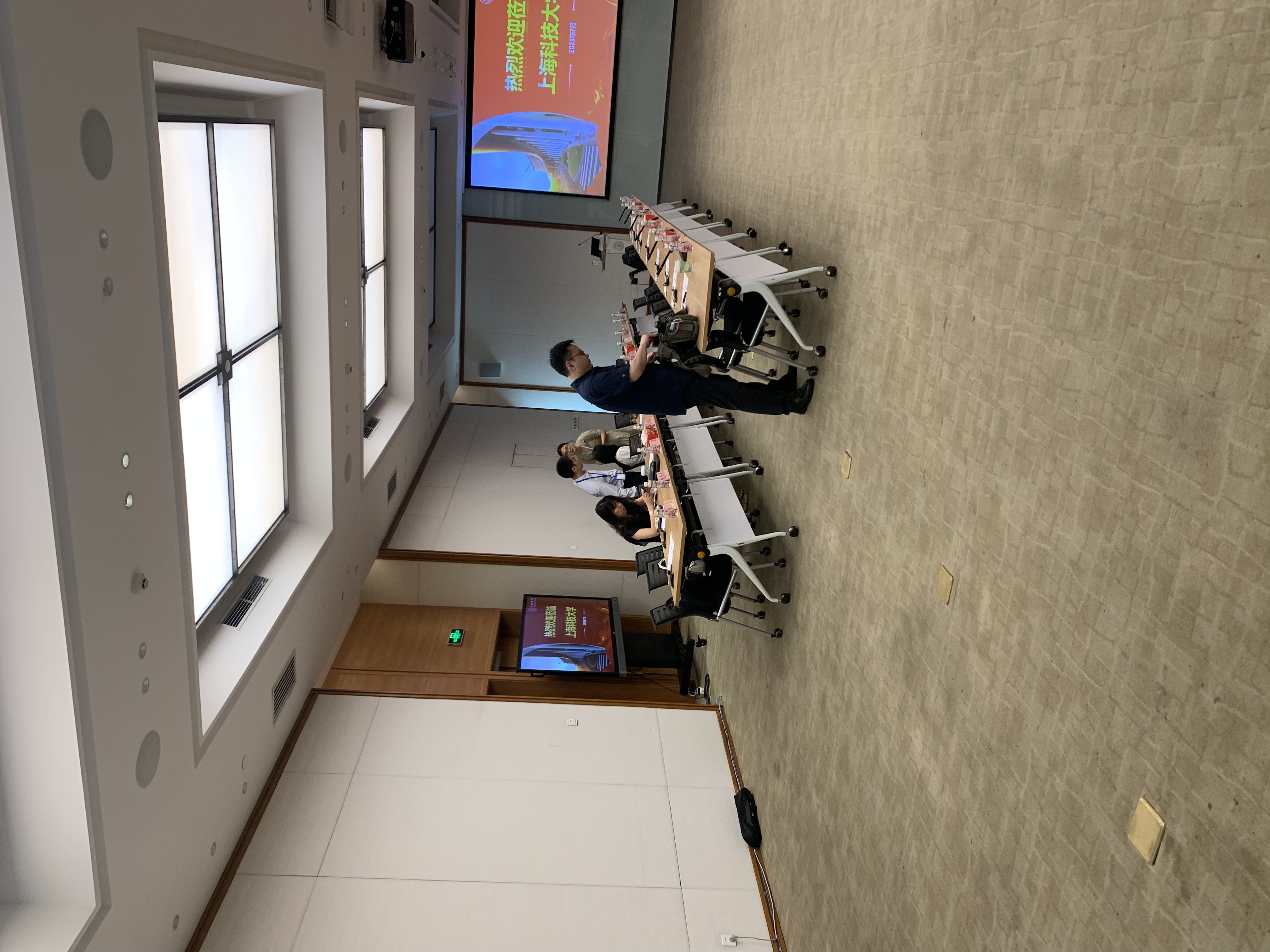 “校園碳凈零行動”中日技術(shù)交流會