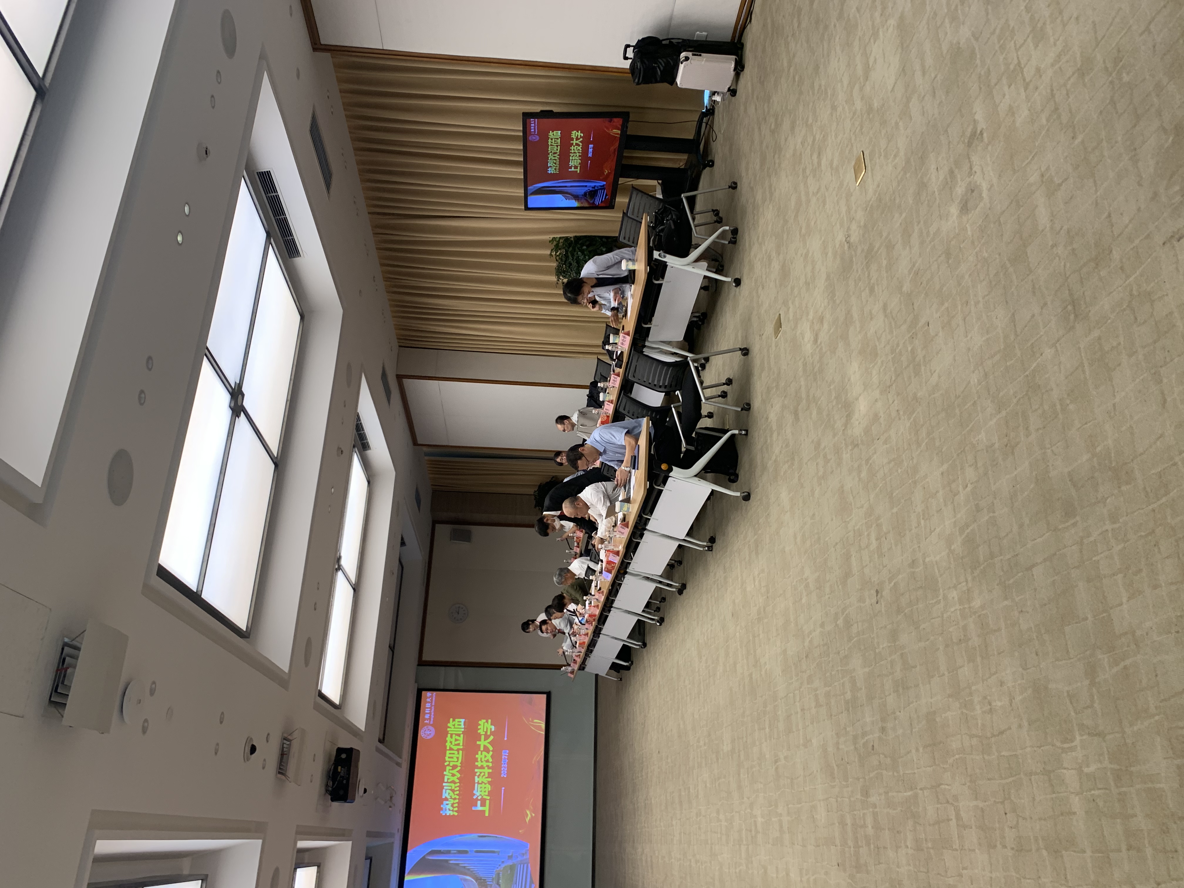 “校園碳凈零行動”中日技術(shù)交流會