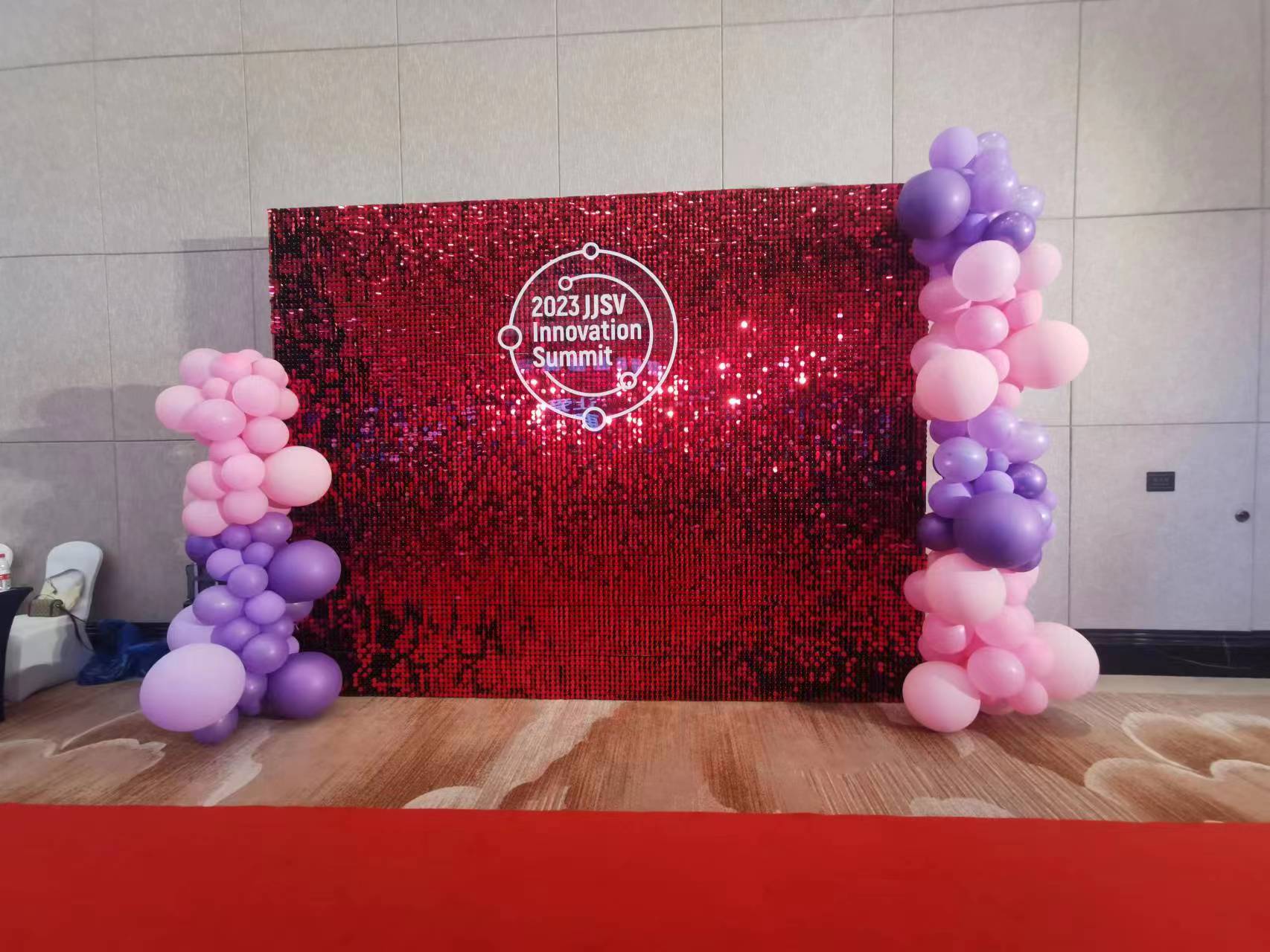 2023強(qiáng)生眼力健創(chuàng)新高峰論壇