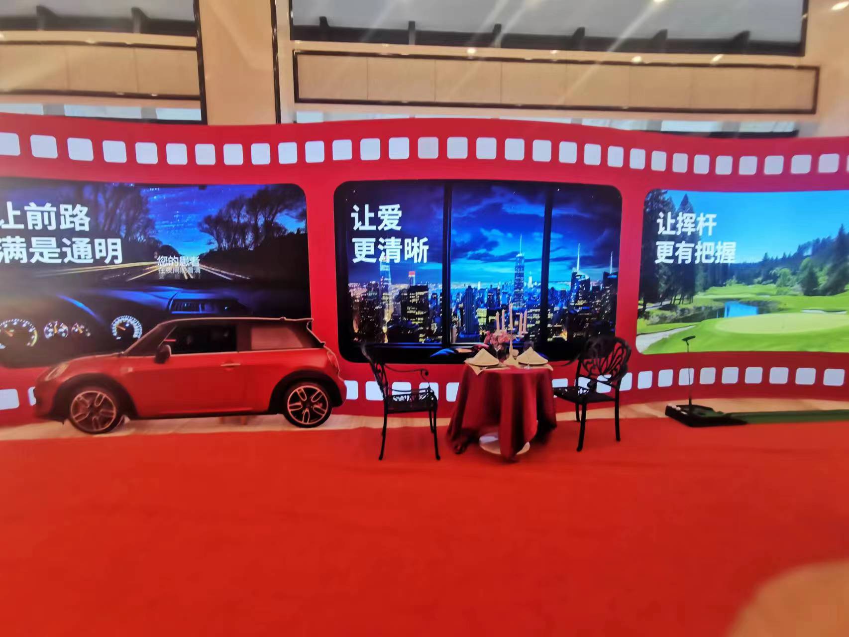 2023強(qiáng)生眼力健創(chuàng)新高峰論壇