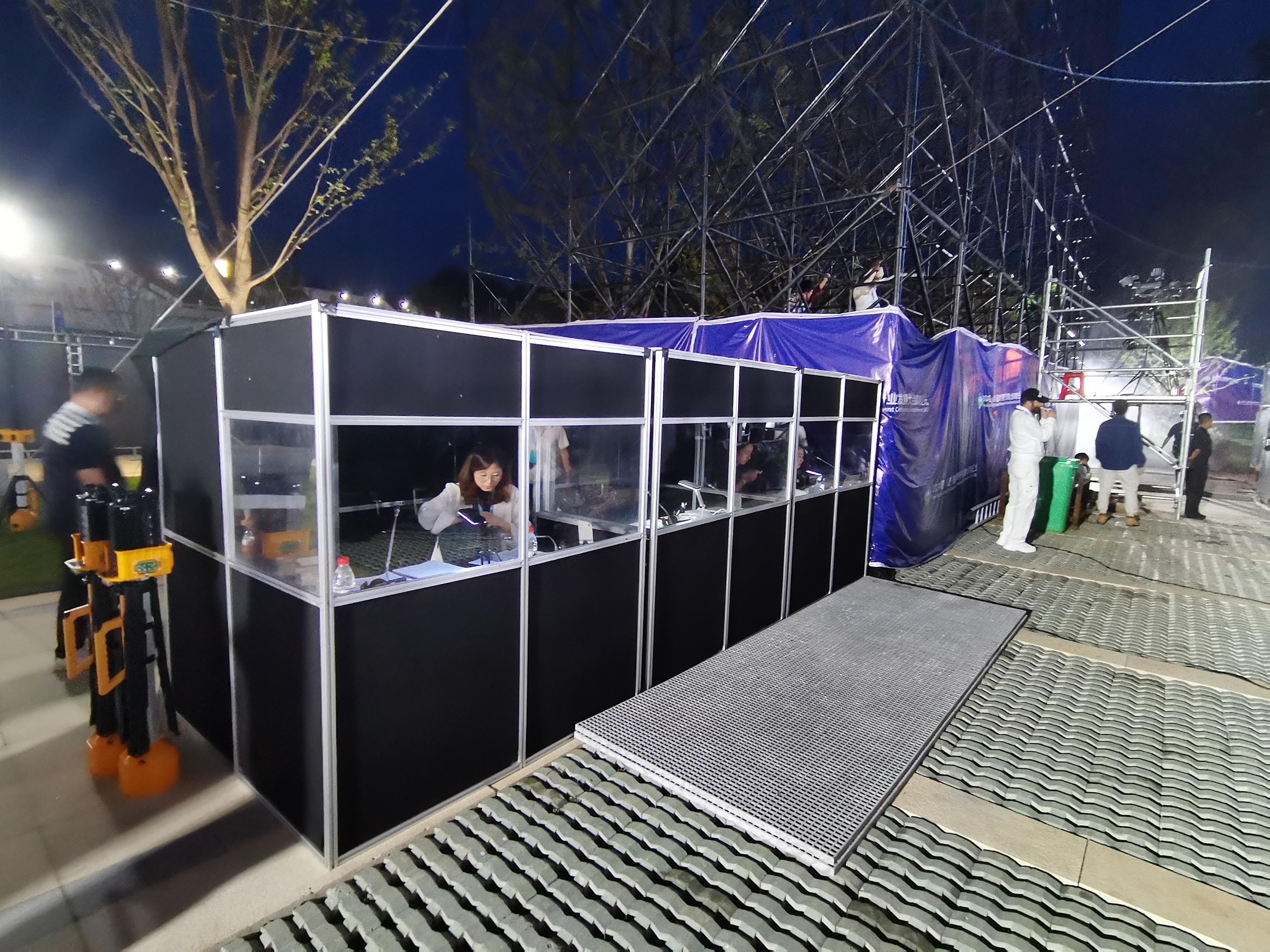 2023中國·山西(晉城)康養(yǎng)產(chǎn)業(yè)發(fā)展大會(huì)