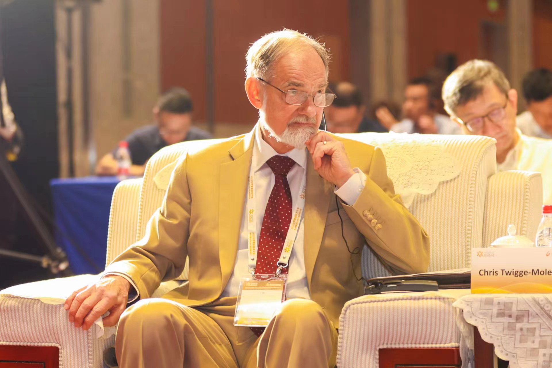 2023世界黃金技術(shù)大會