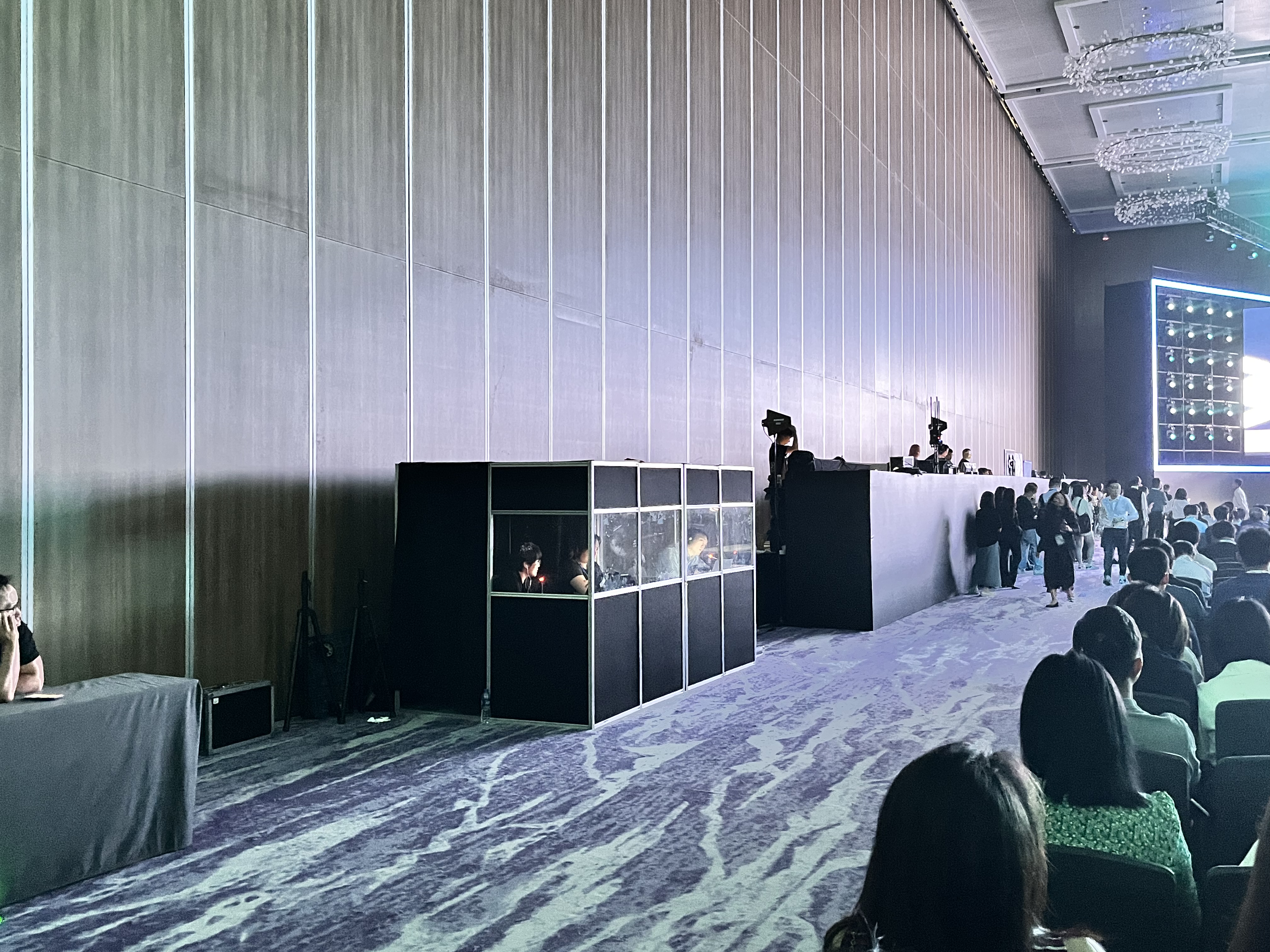 2023騰訊全球數(shù)字生態(tài)大會(huì)