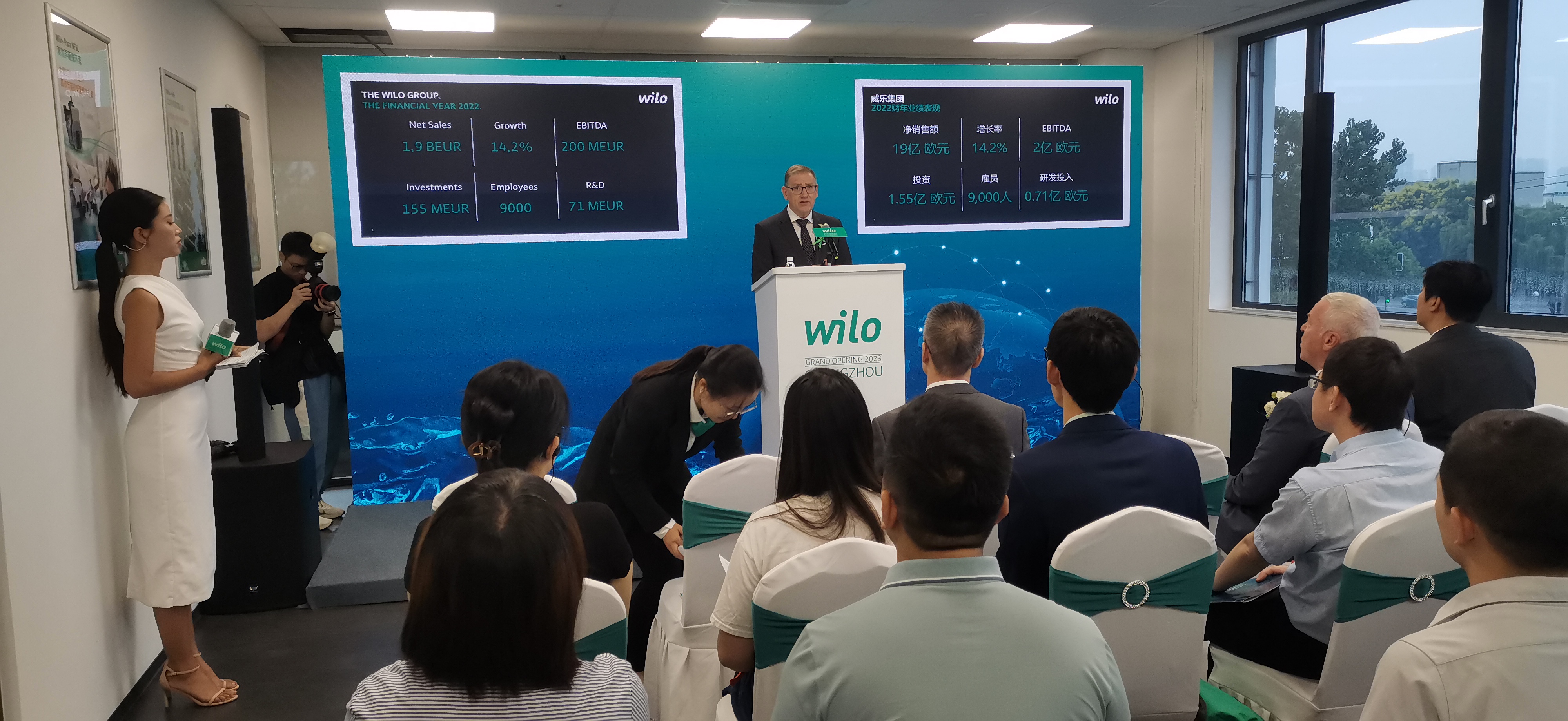 構(gòu)建中國與世界的橋梁，威樂常州新工廠盛大開業(yè)