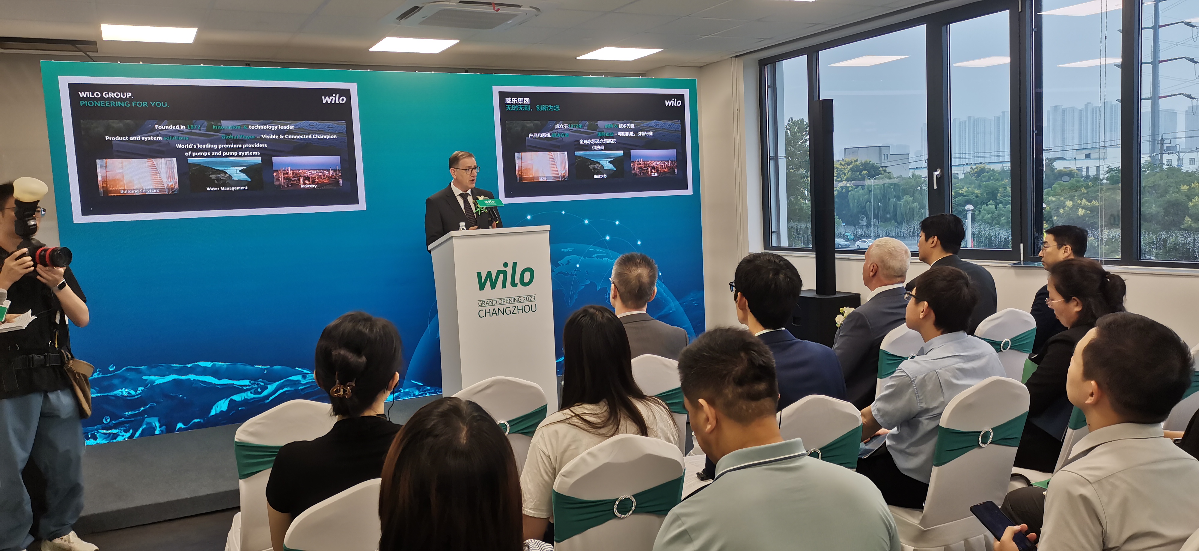 構(gòu)建中國與世界的橋梁，威樂常州新工廠盛大開業(yè)