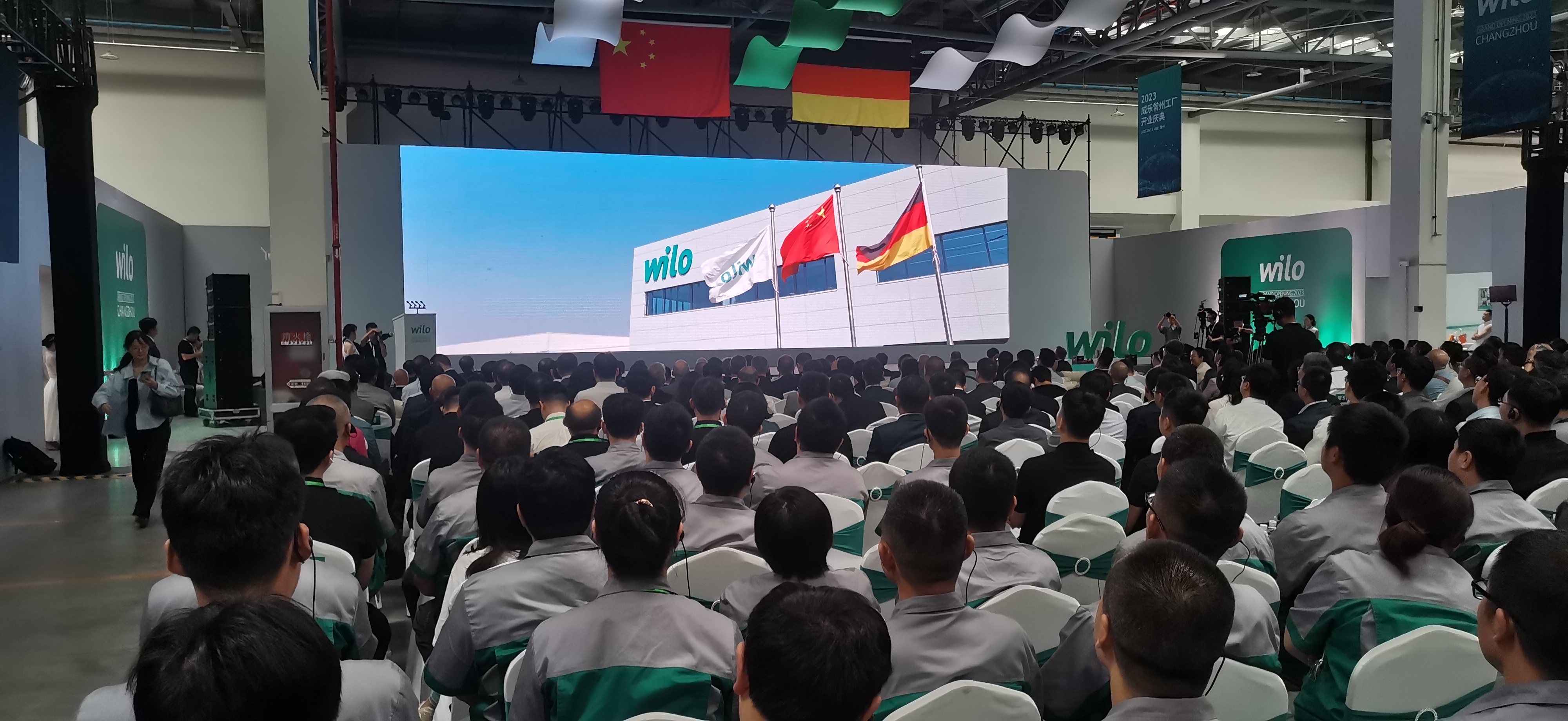 構(gòu)建中國與世界的橋梁，威樂常州新工廠盛大開業(yè)