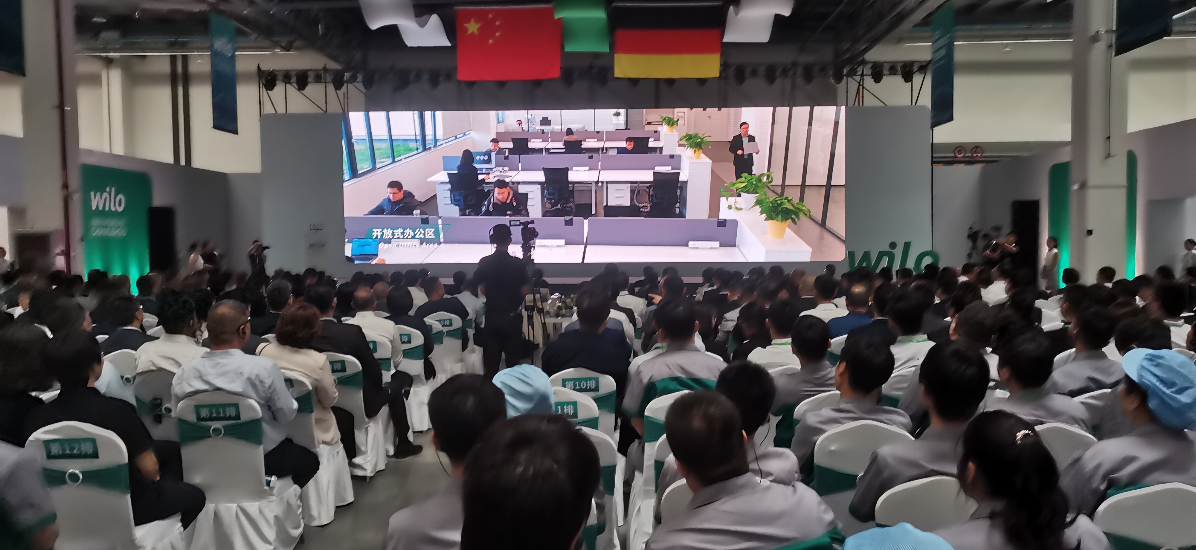 構(gòu)建中國與世界的橋梁，威樂常州新工廠盛大開業(yè)