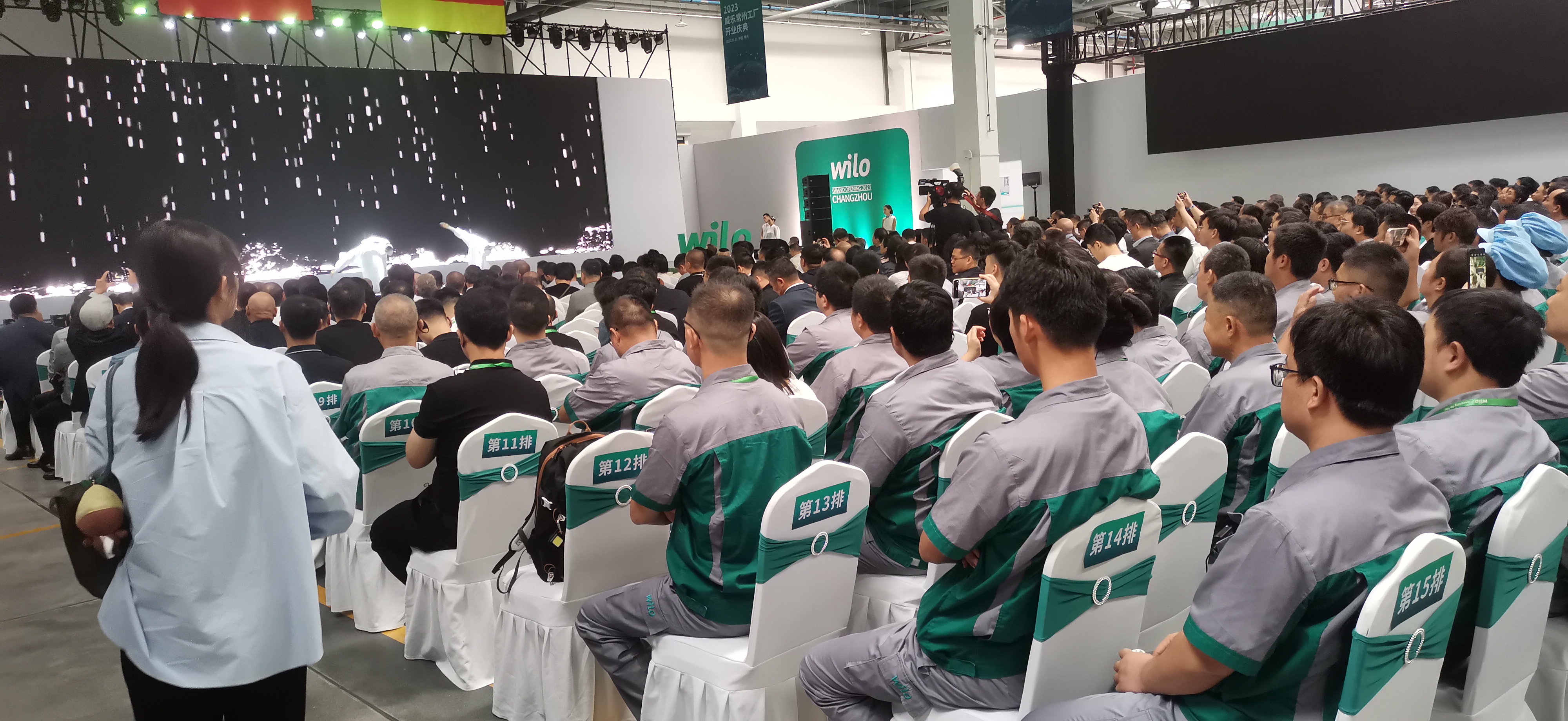 構(gòu)建中國與世界的橋梁，威樂常州新工廠盛大開業(yè)