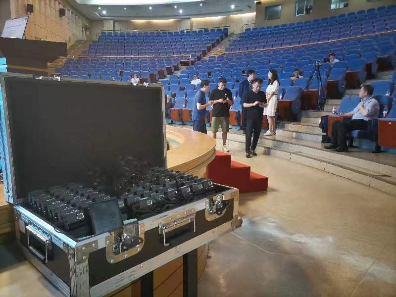 2023武漢肥厚型心肌病研討會