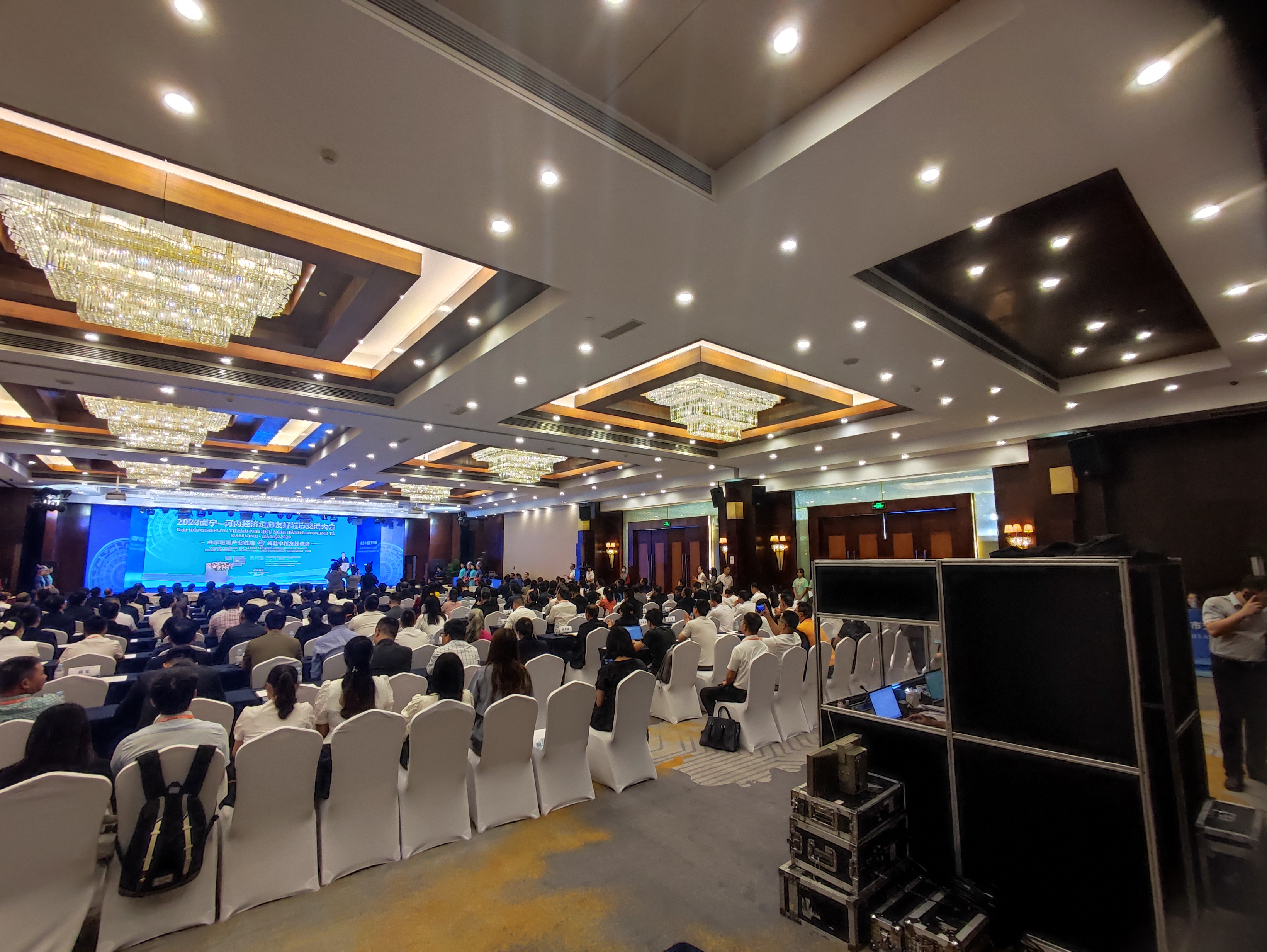 2023南寧—河內(nèi)經(jīng)濟(jì)走廊友好城市交流大會(huì)