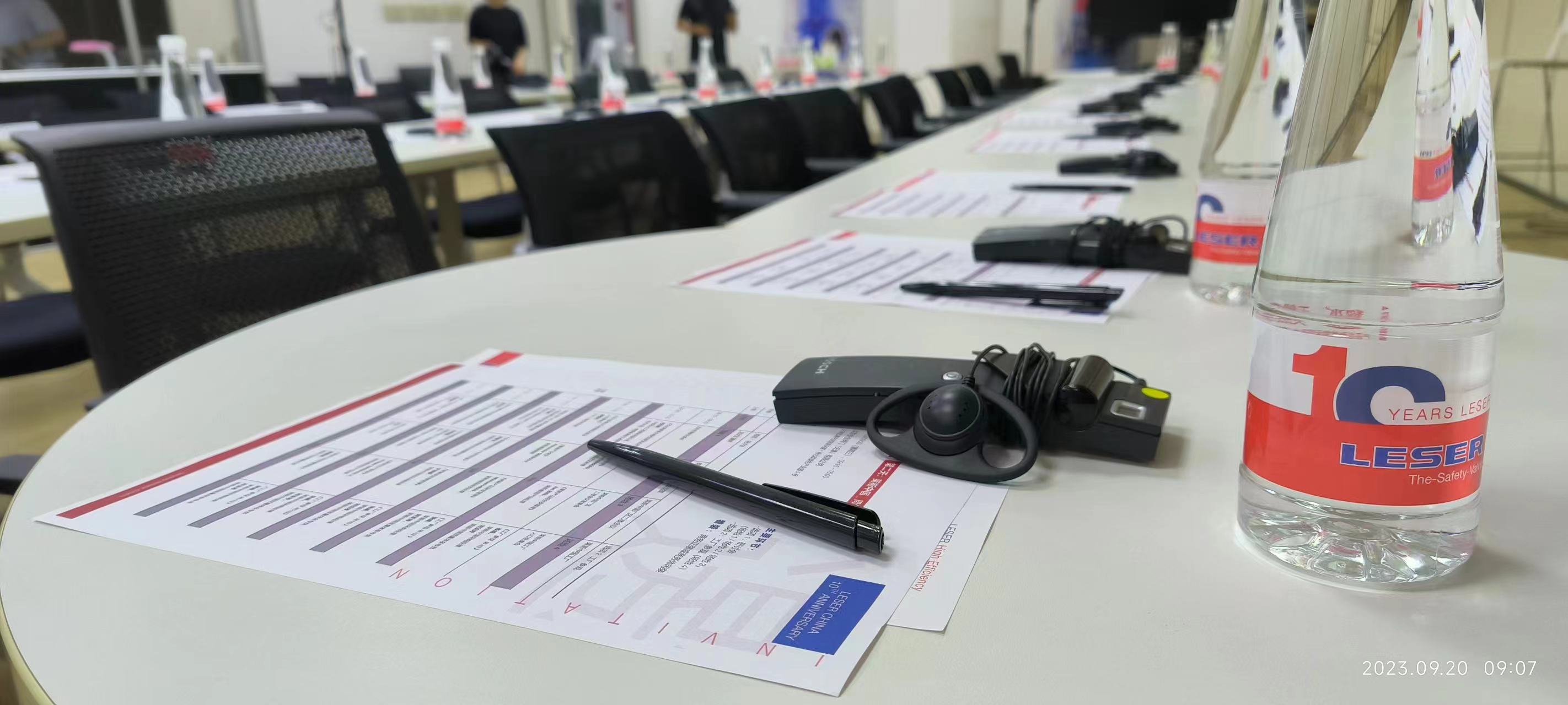 十年磨一劍，利刃開新篇——萊斯安全閥門（天津）有限公司十周年慶典