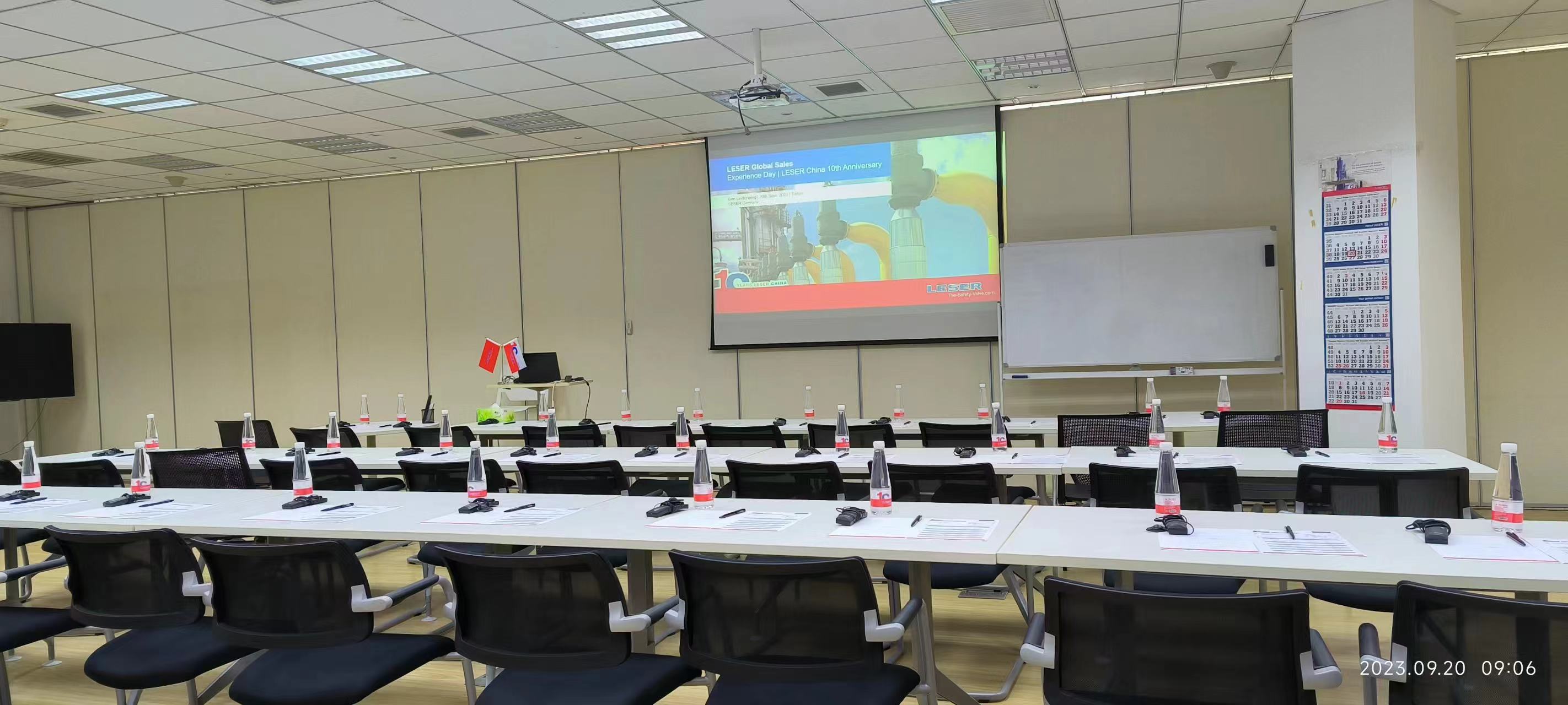 十年磨一劍，利刃開新篇——萊斯安全閥門（天津）有限公司十周年慶典