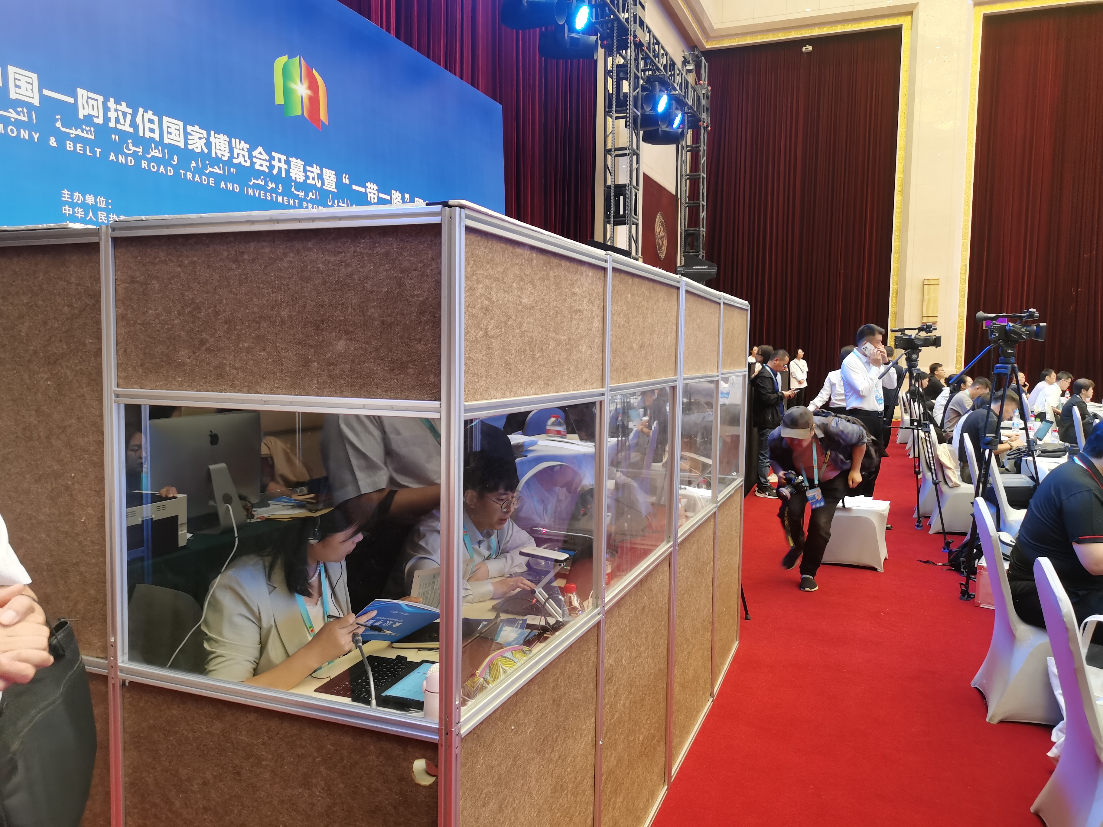 第六屆中阿博覽會(huì)氣象高質(zhì)量發(fā)展合作論壇