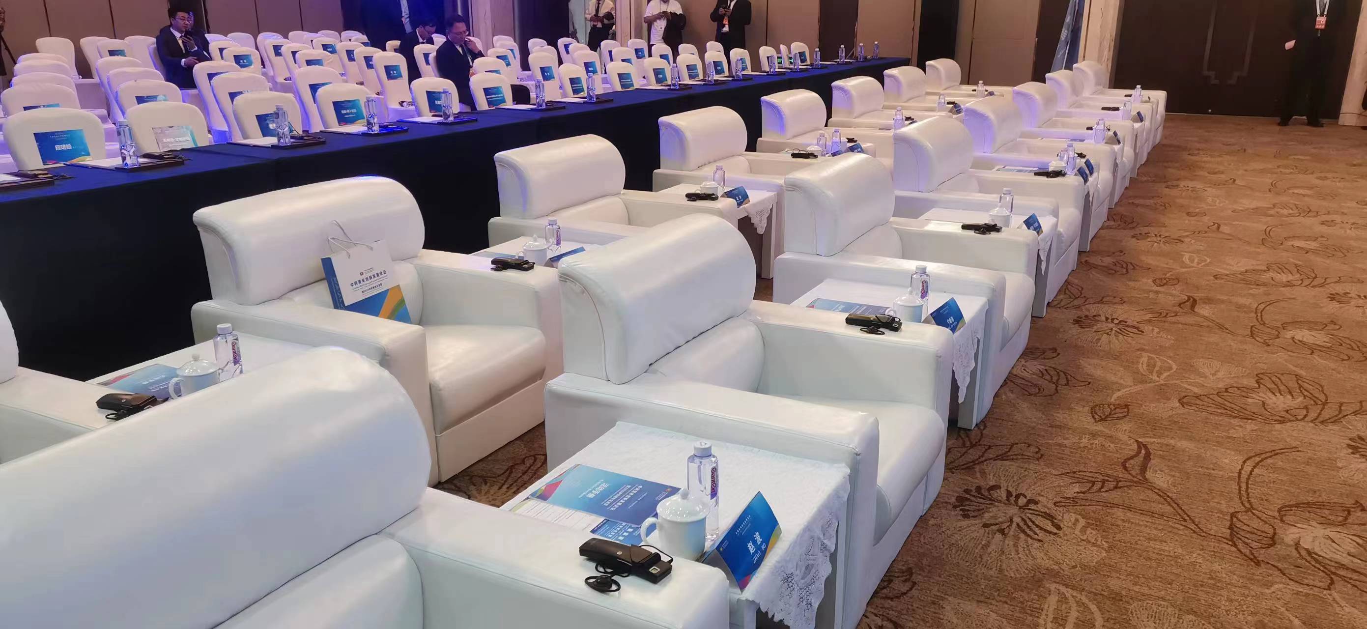 中阿青年創(chuàng)新發(fā)展論壇暨2023中阿青年交流營(yíng)