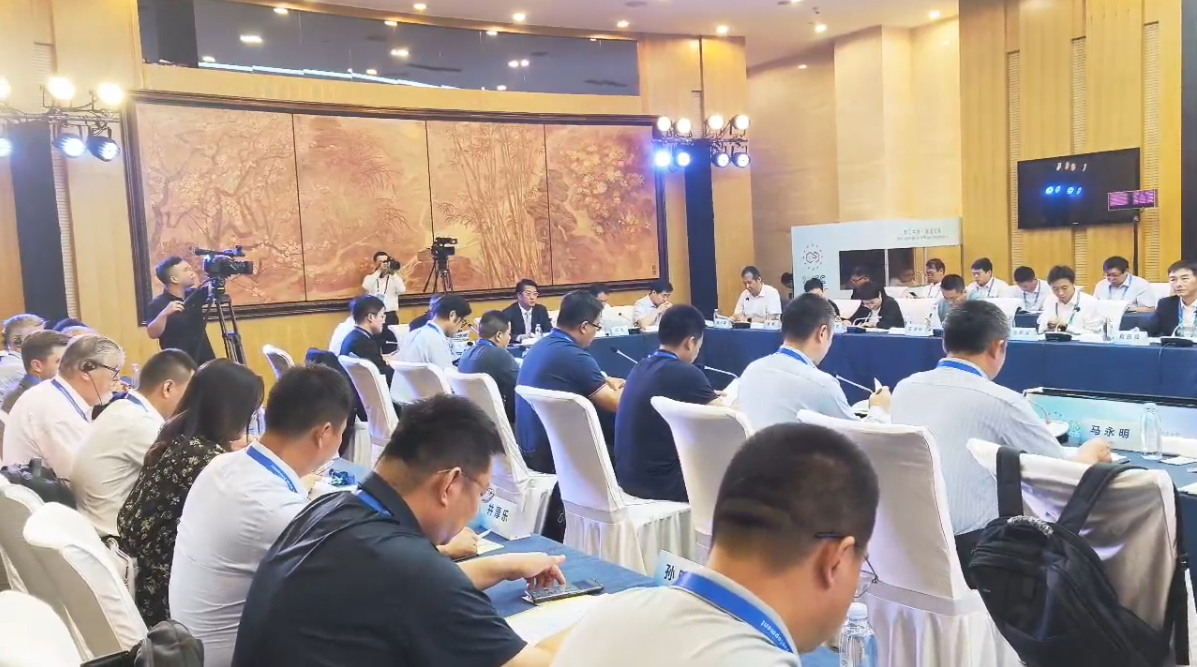 2023年中德大會國際智能傳感器與物聯(lián)網(wǎng)發(fā)展圓桌會議