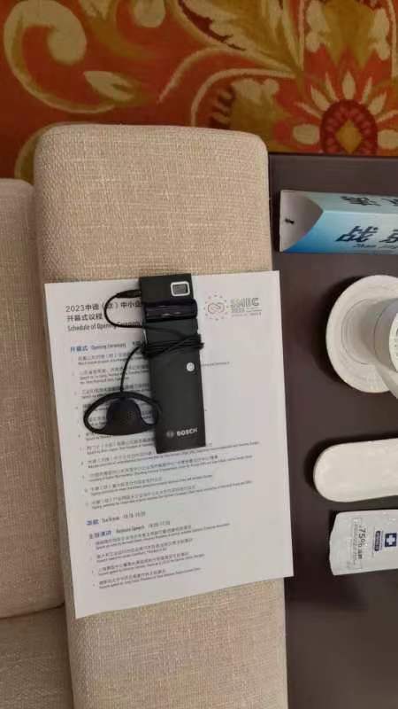 中德大會連續(xù)六屆在濟南舉辦 已成為促進中小企業(yè)深度合作