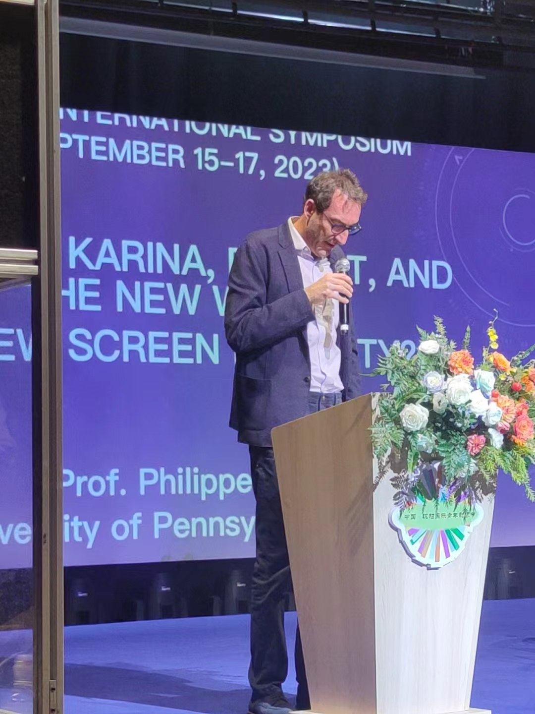 第七屆中國·沈陽國際青年影像節(jié):為青年創(chuàng)作者打造平臺