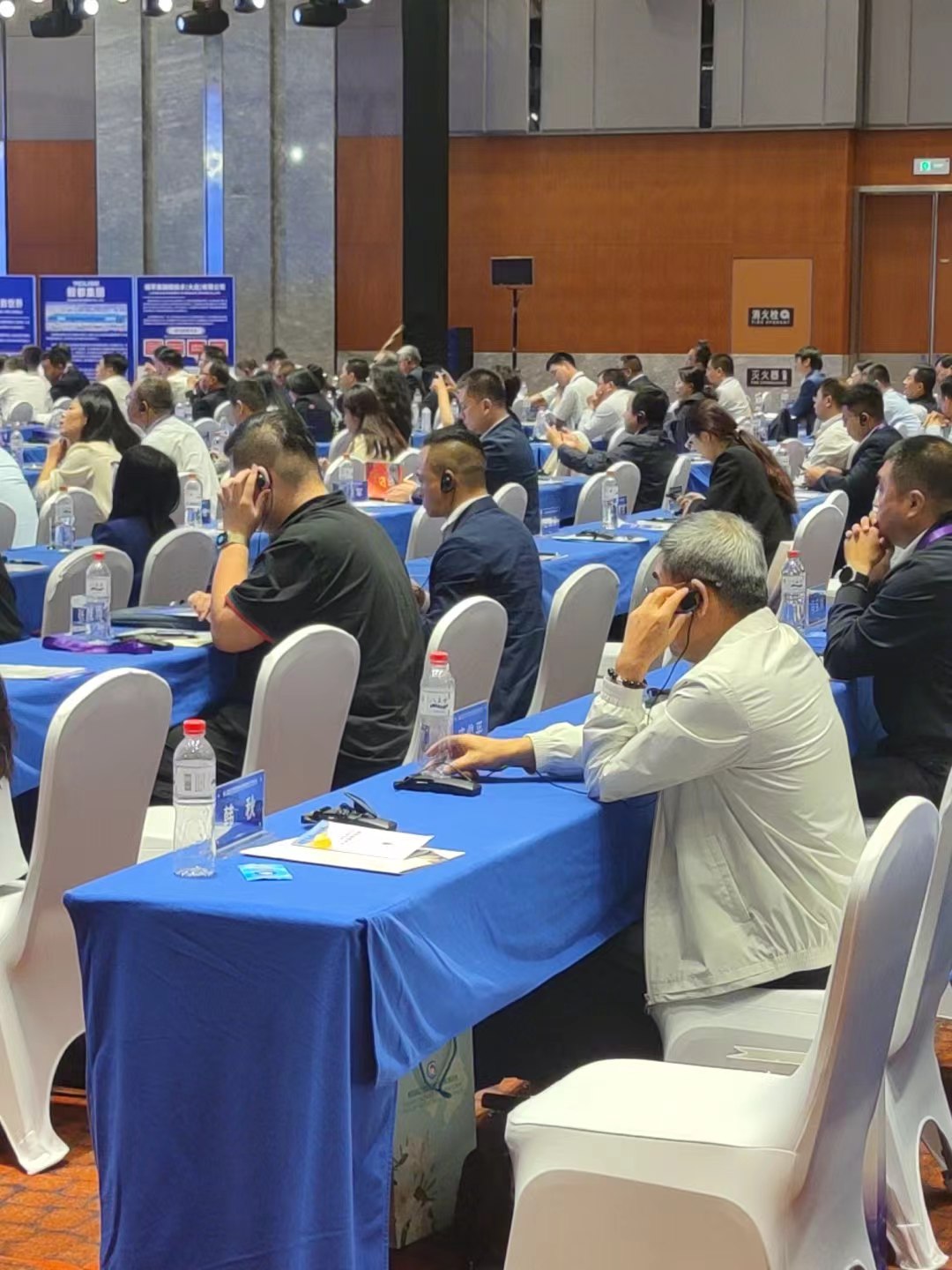 2023東北海陸大通道國際合作論壇