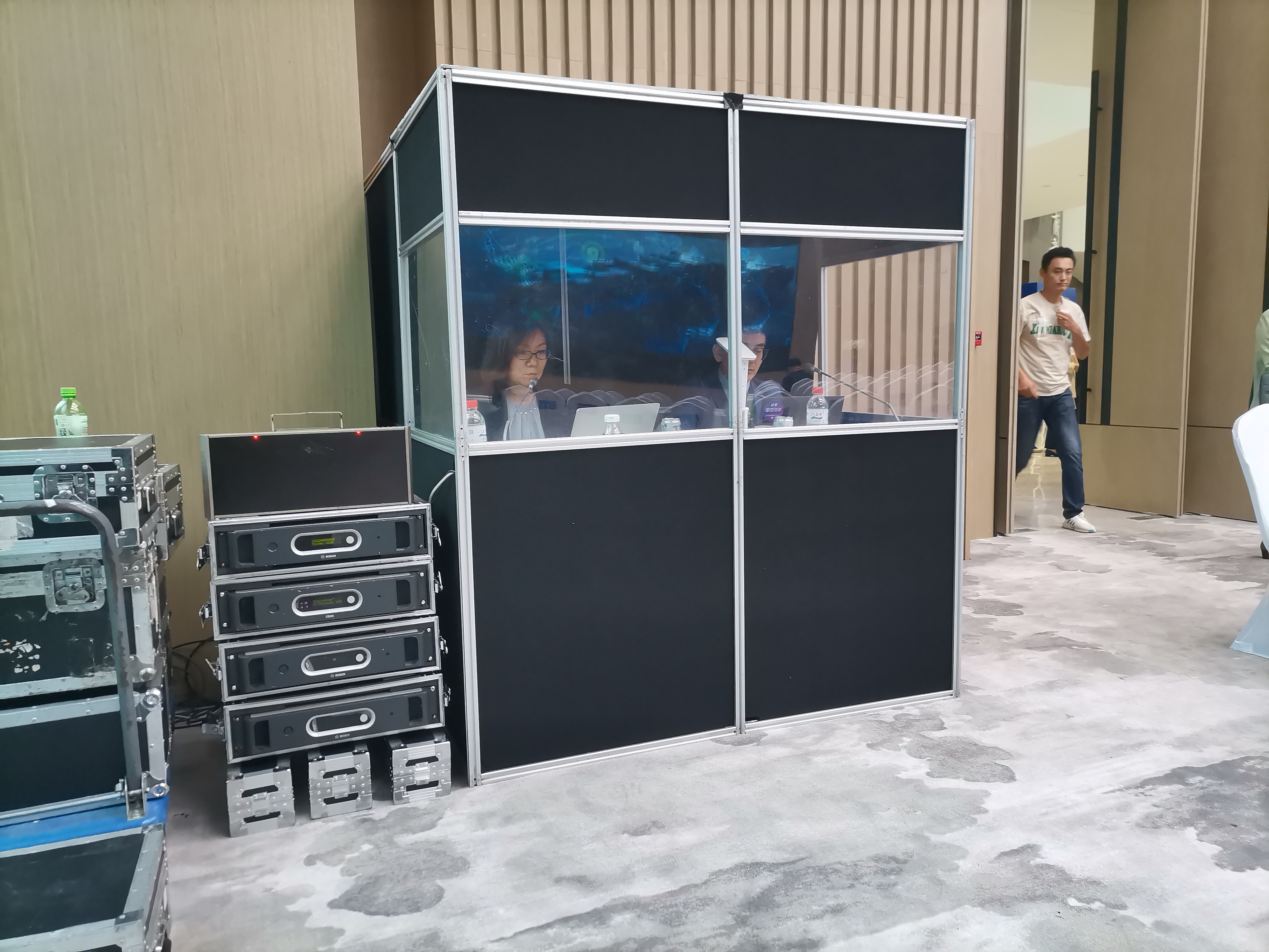 遼寧—日本新能源合作交流會(huì)