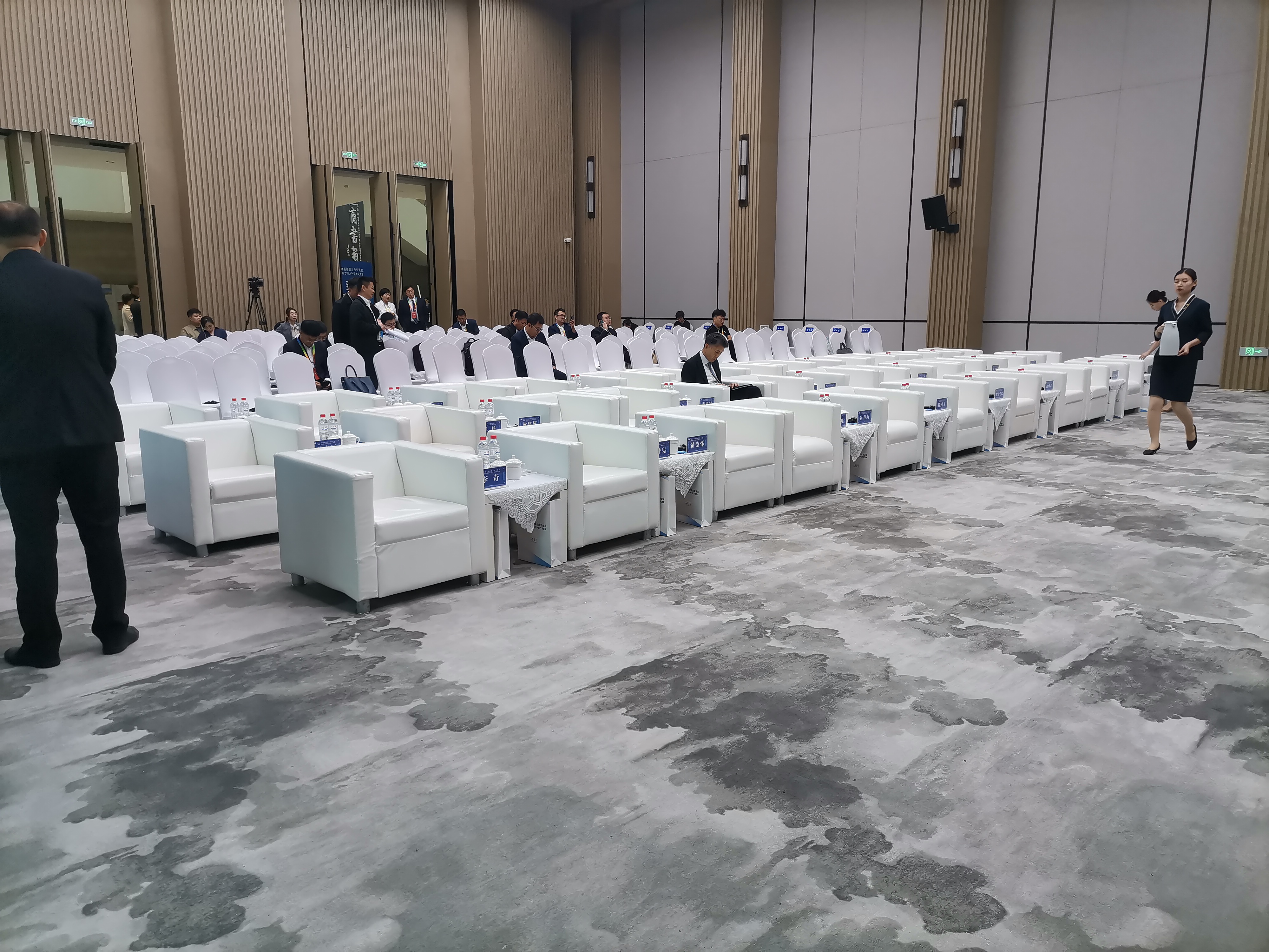 遼寧—日本新能源合作交流會(huì)