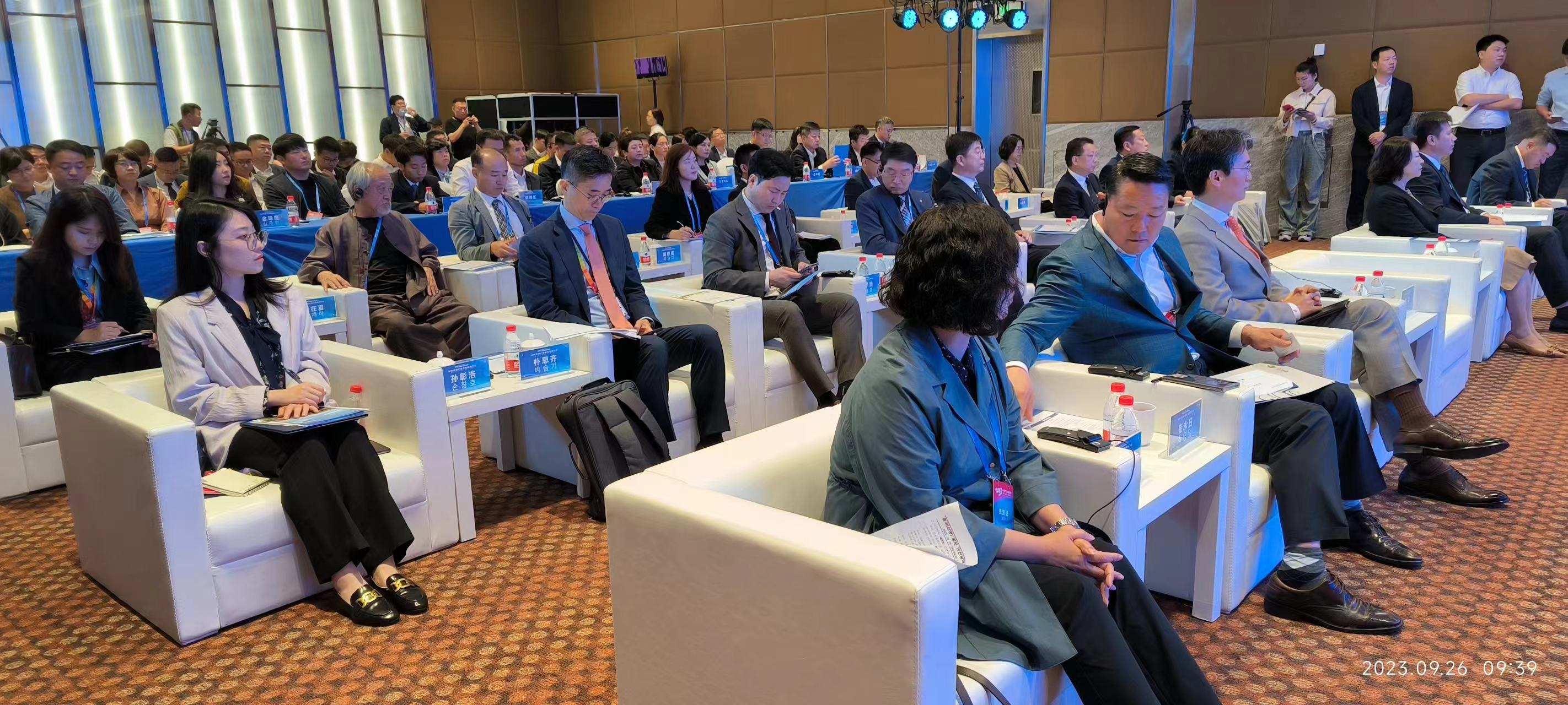 沈陽市舉辦中韓食品產(chǎn)業(yè)鏈招商推介會